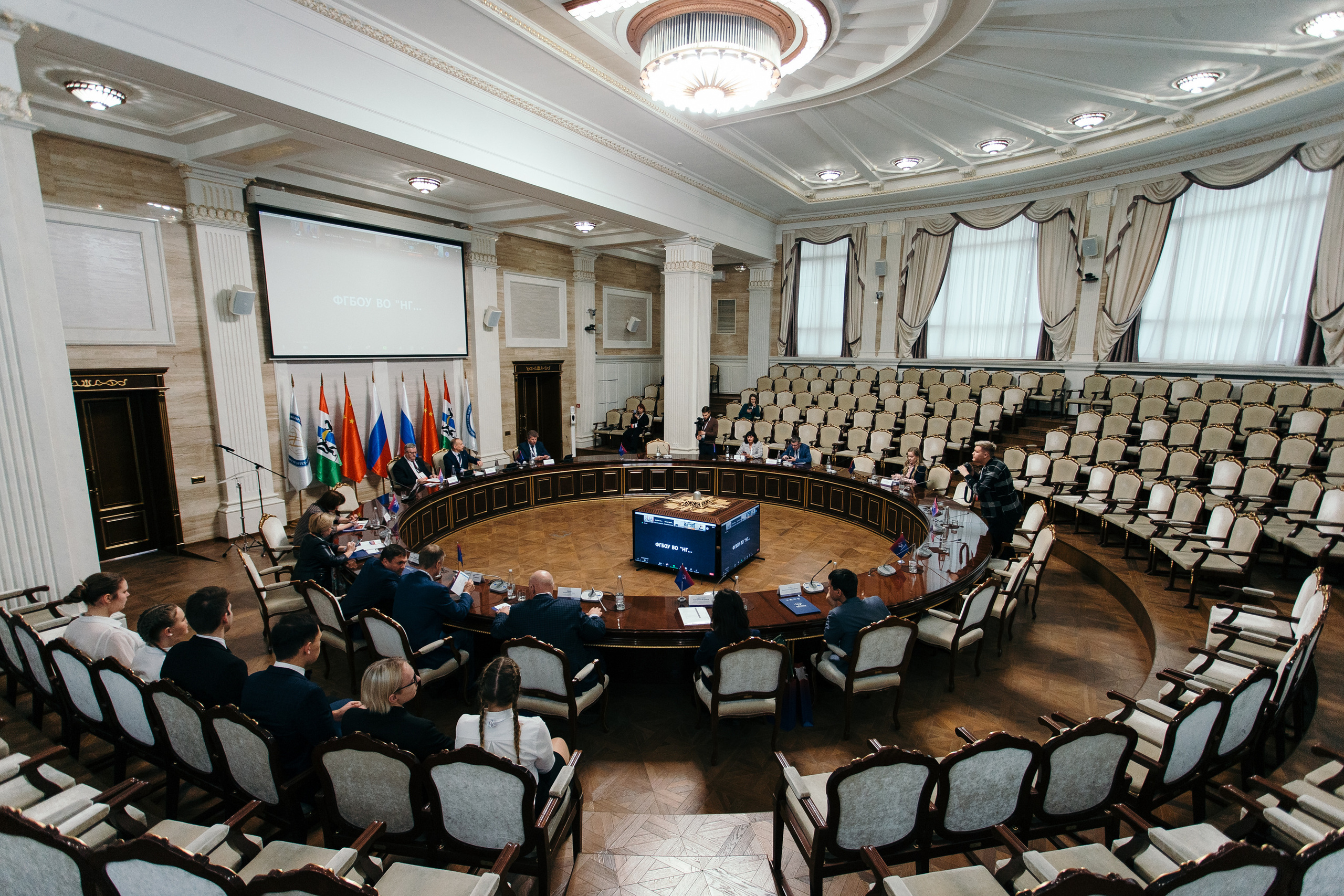 Российско-китайский форум педагогических вузов