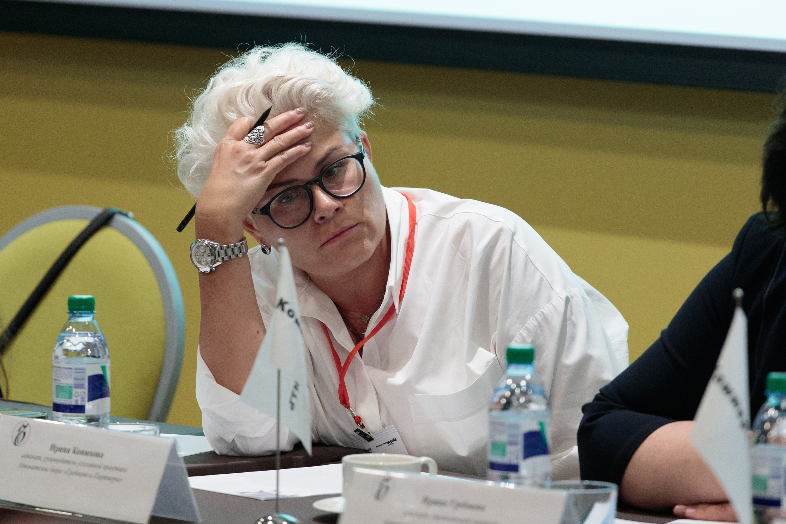 Конференция Коммерсантъ