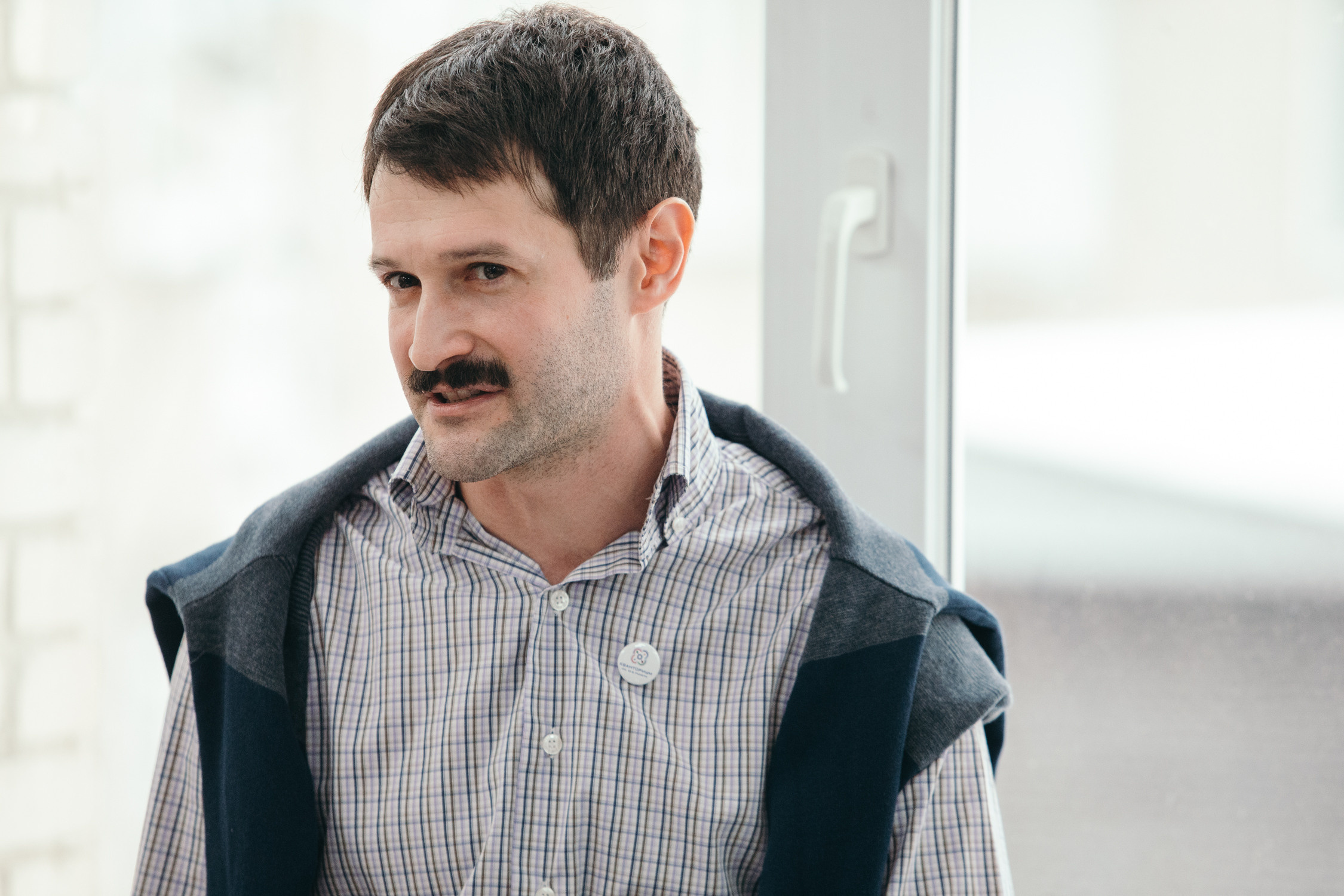 НГПУ| Открытие Квантроиума