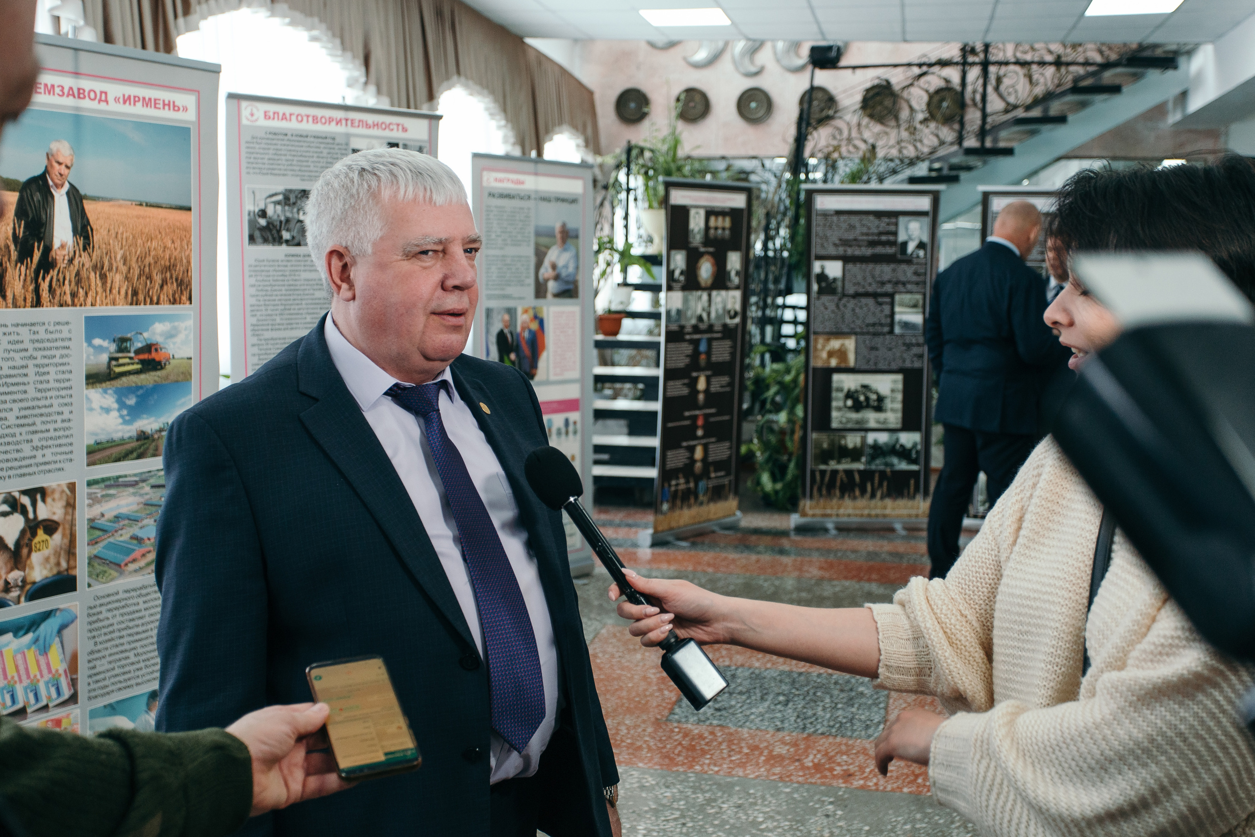 ЗАО племзавод «Ирмень»