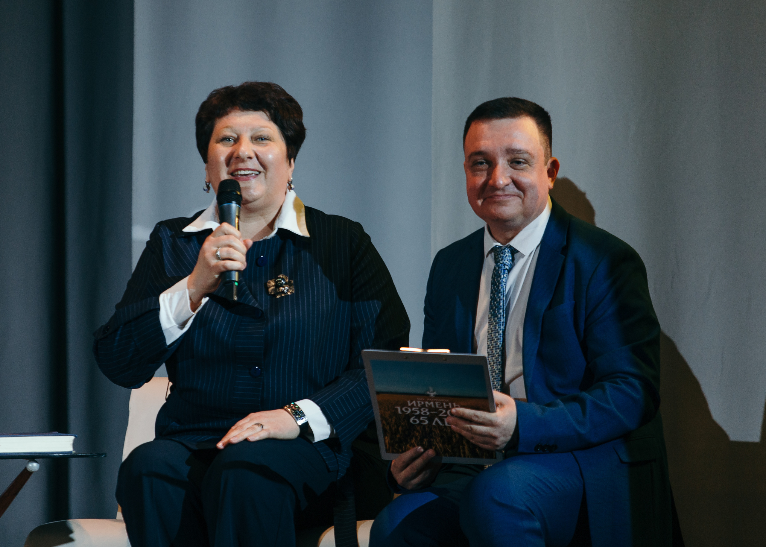 ЗАО племзавод «Ирмень»