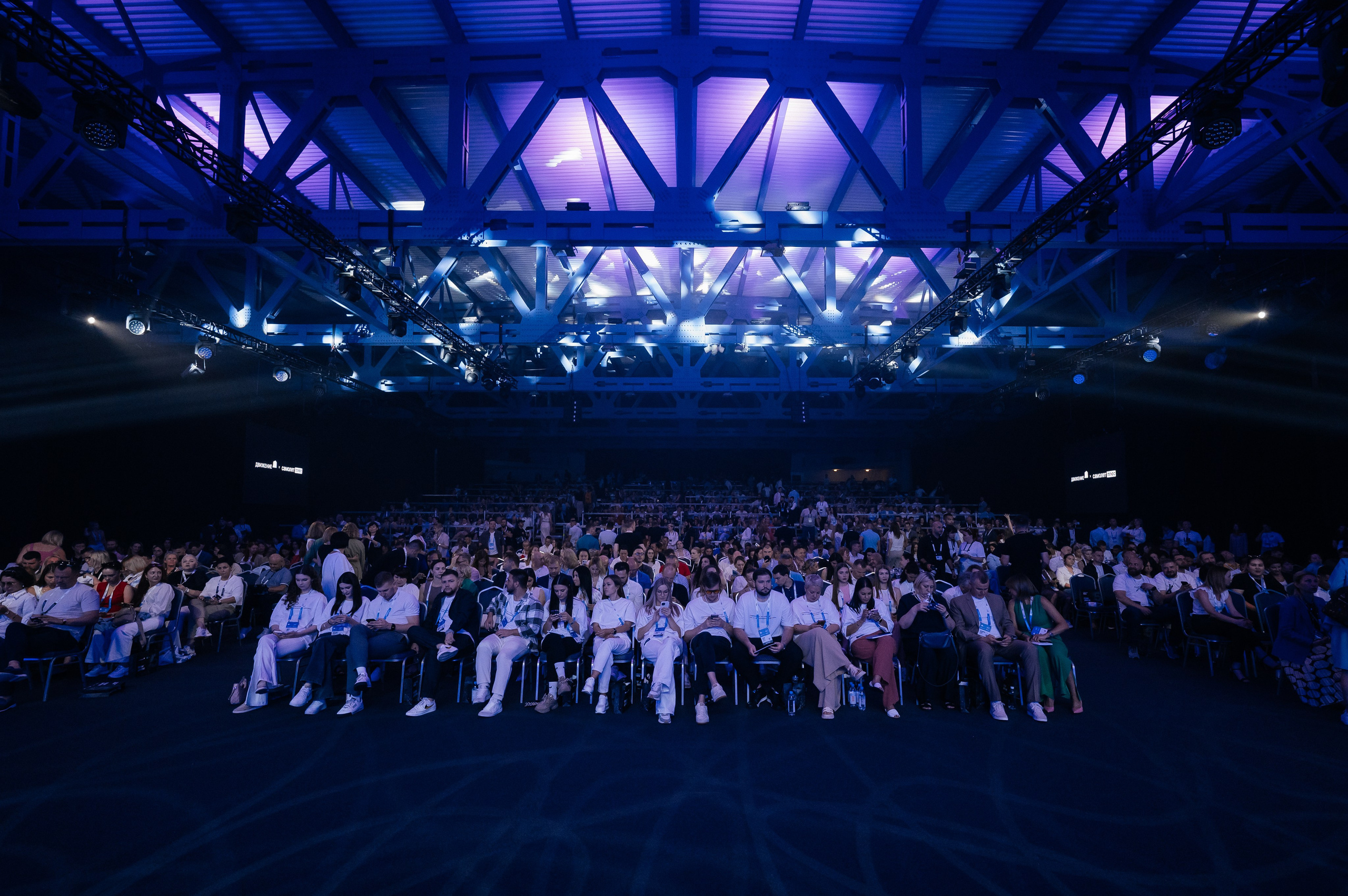 Форум Движение Авито недвижимость. Фотограф Илья Бызов, Свадебный и репортажный фотограф Сочи