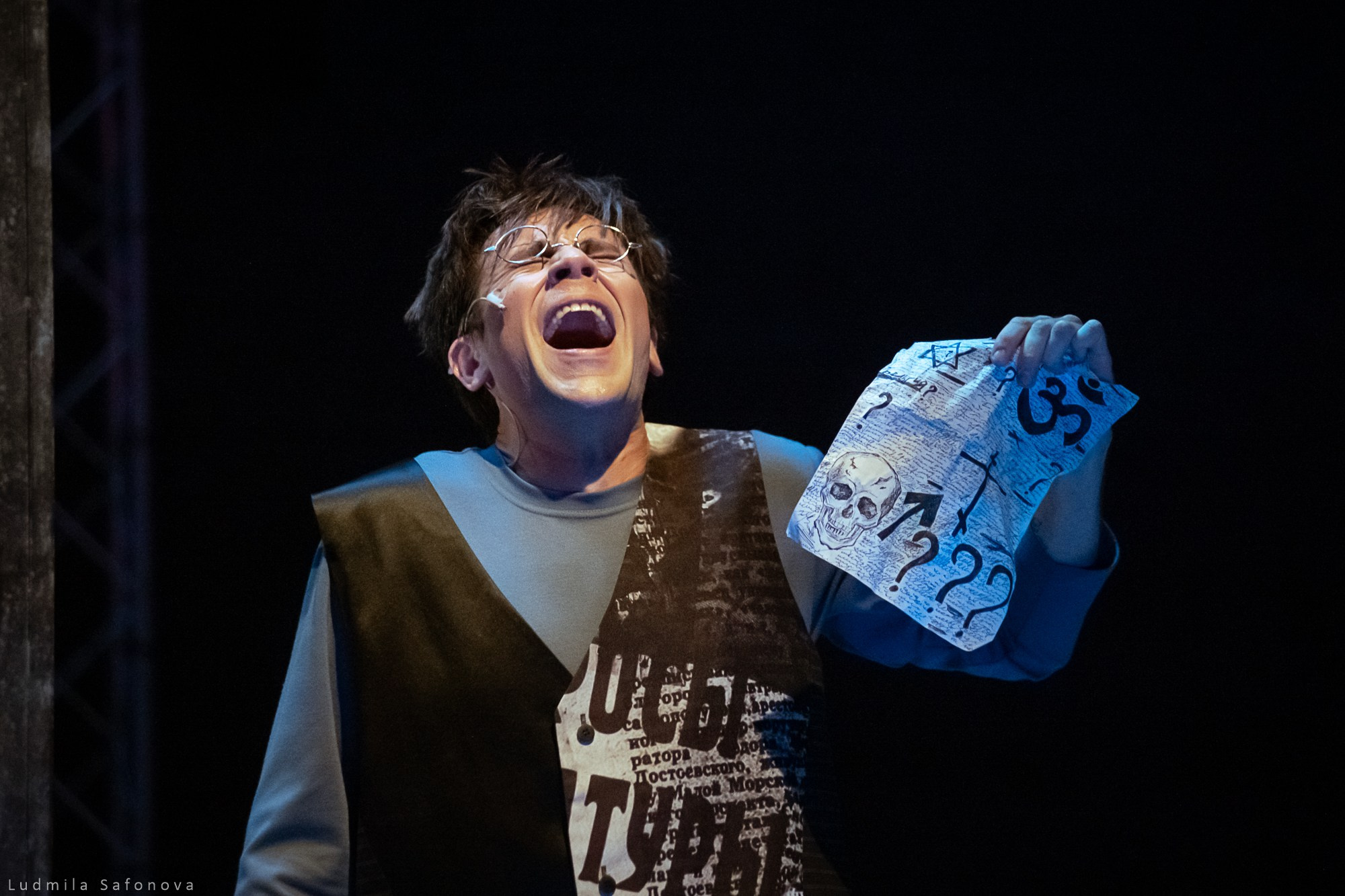 Дневник писателя. ШДИ. Вахтанговский практикум. Lucytheatre