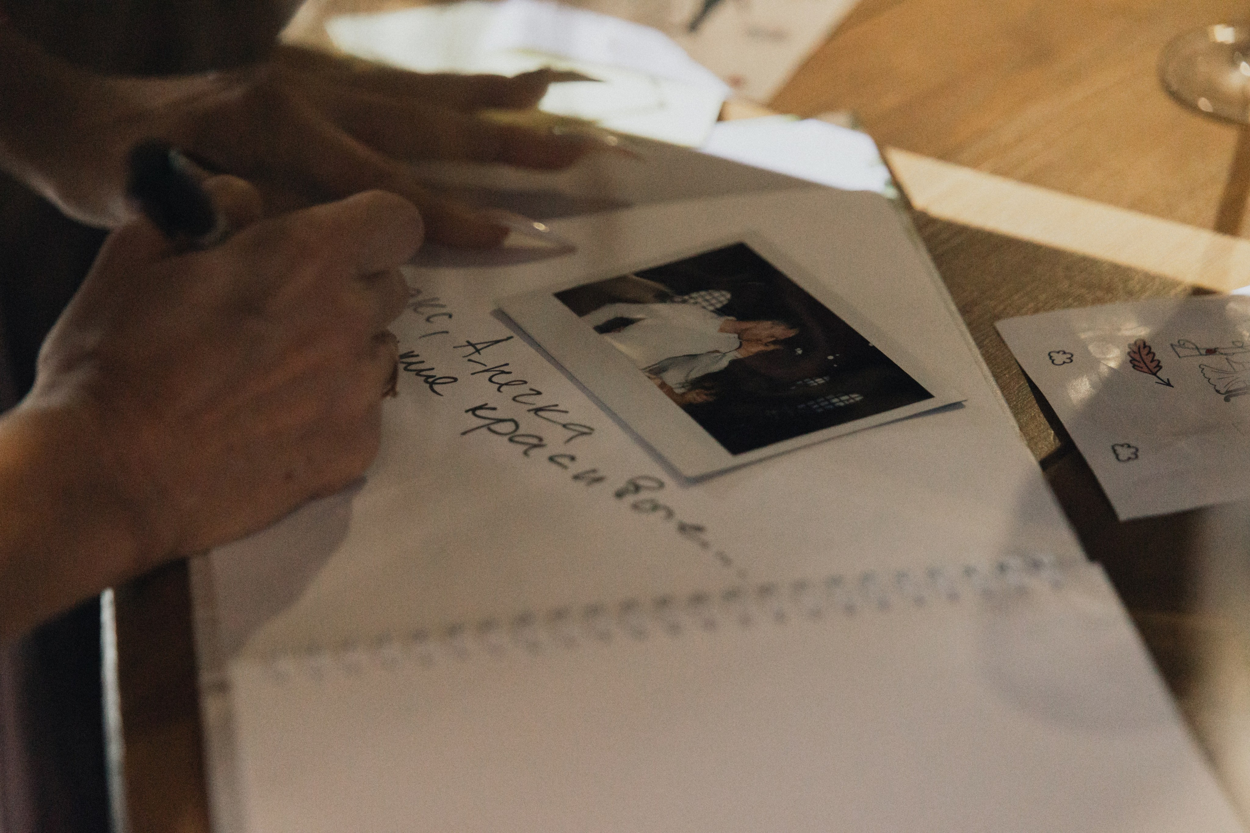 Максим и Анна. Свадебный фотограф в Красноярске