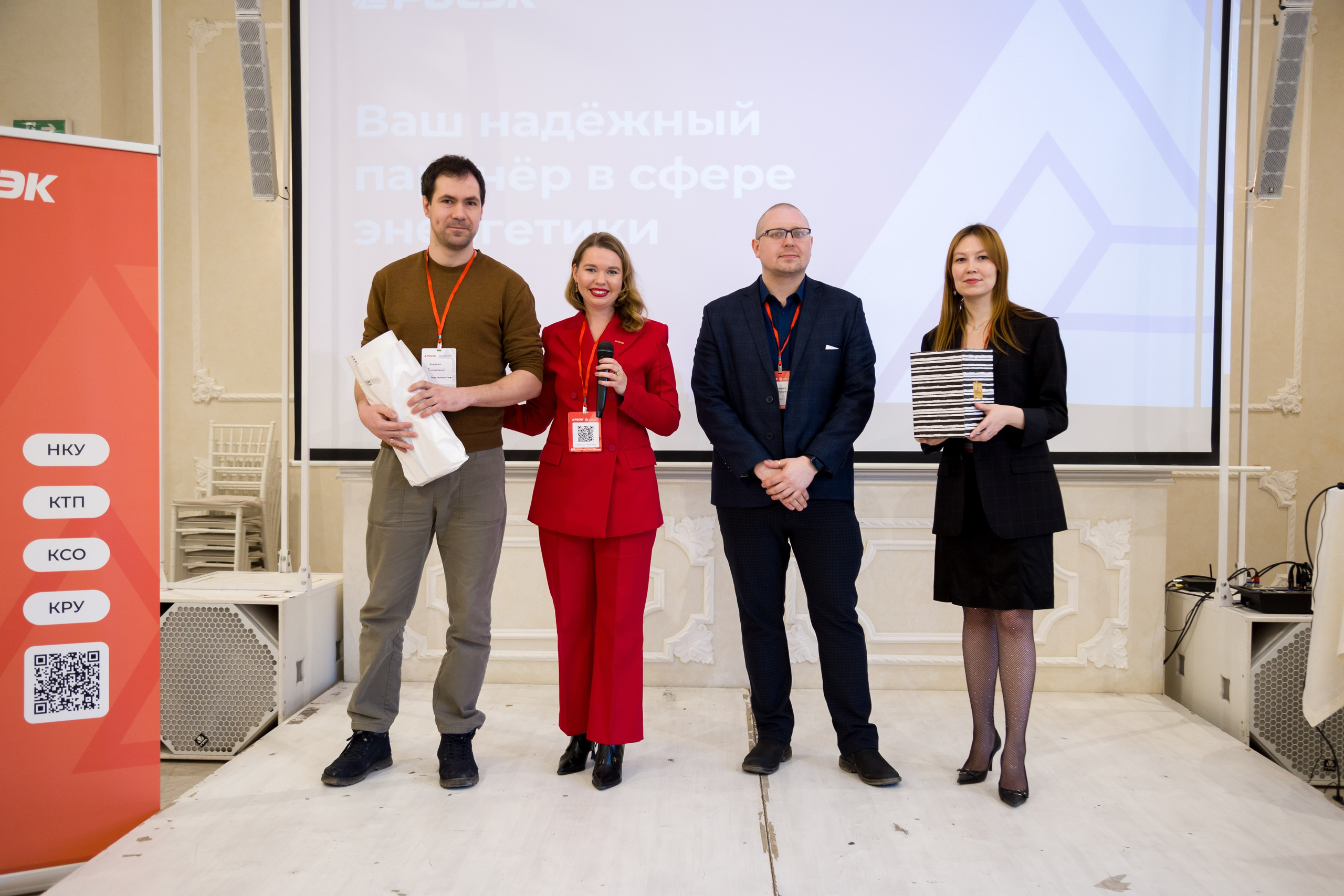 РОСЭК. Свадебный и семейный фотограф в Перми Лилия Гатауллина