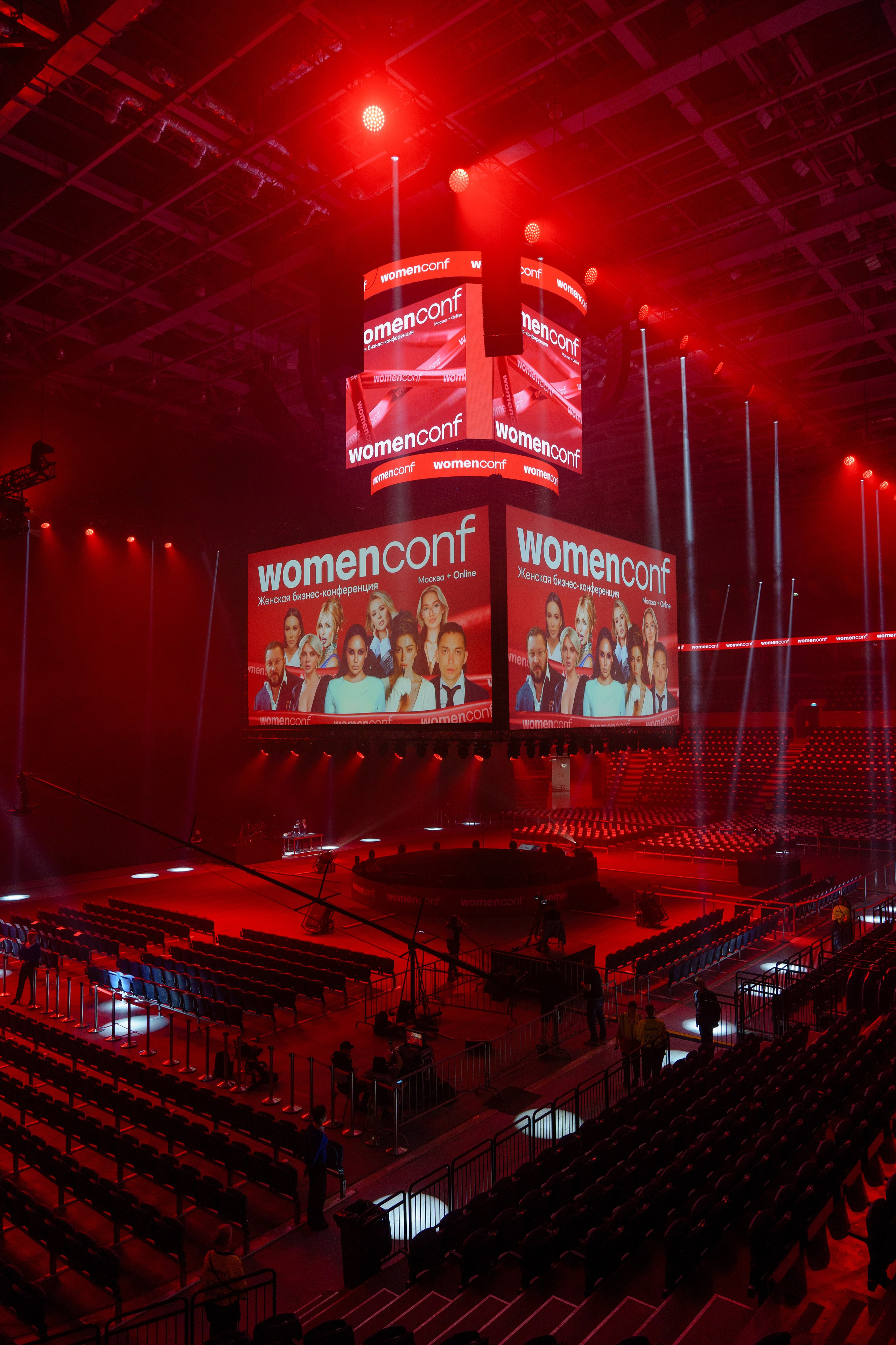 Фотограф на самую масштабную женскую конференцию в России WomenConf. Репортажный фотограф Москва Сергей Дружинин