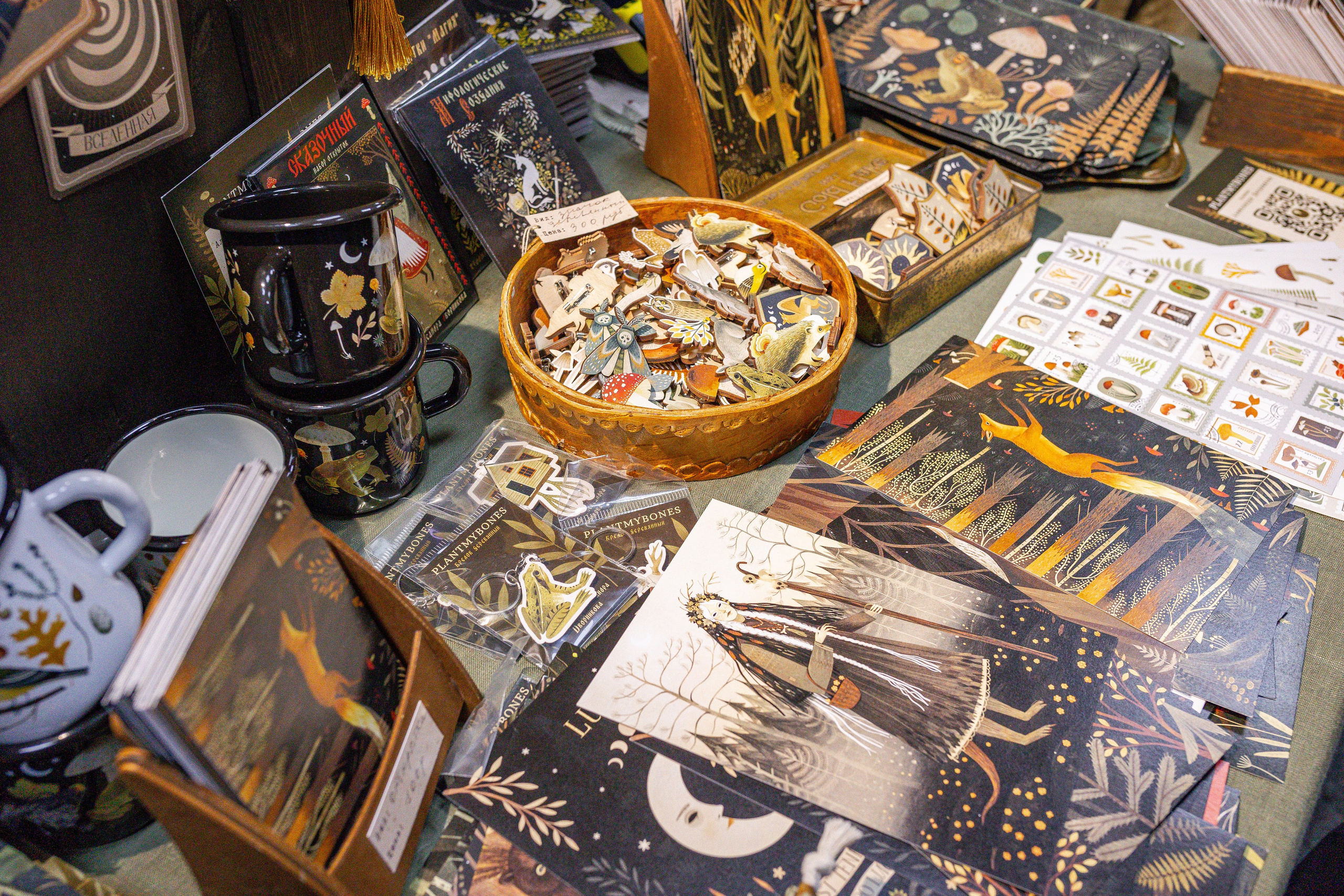 ART FLECTION. Александра Куликова фотограф, Москва