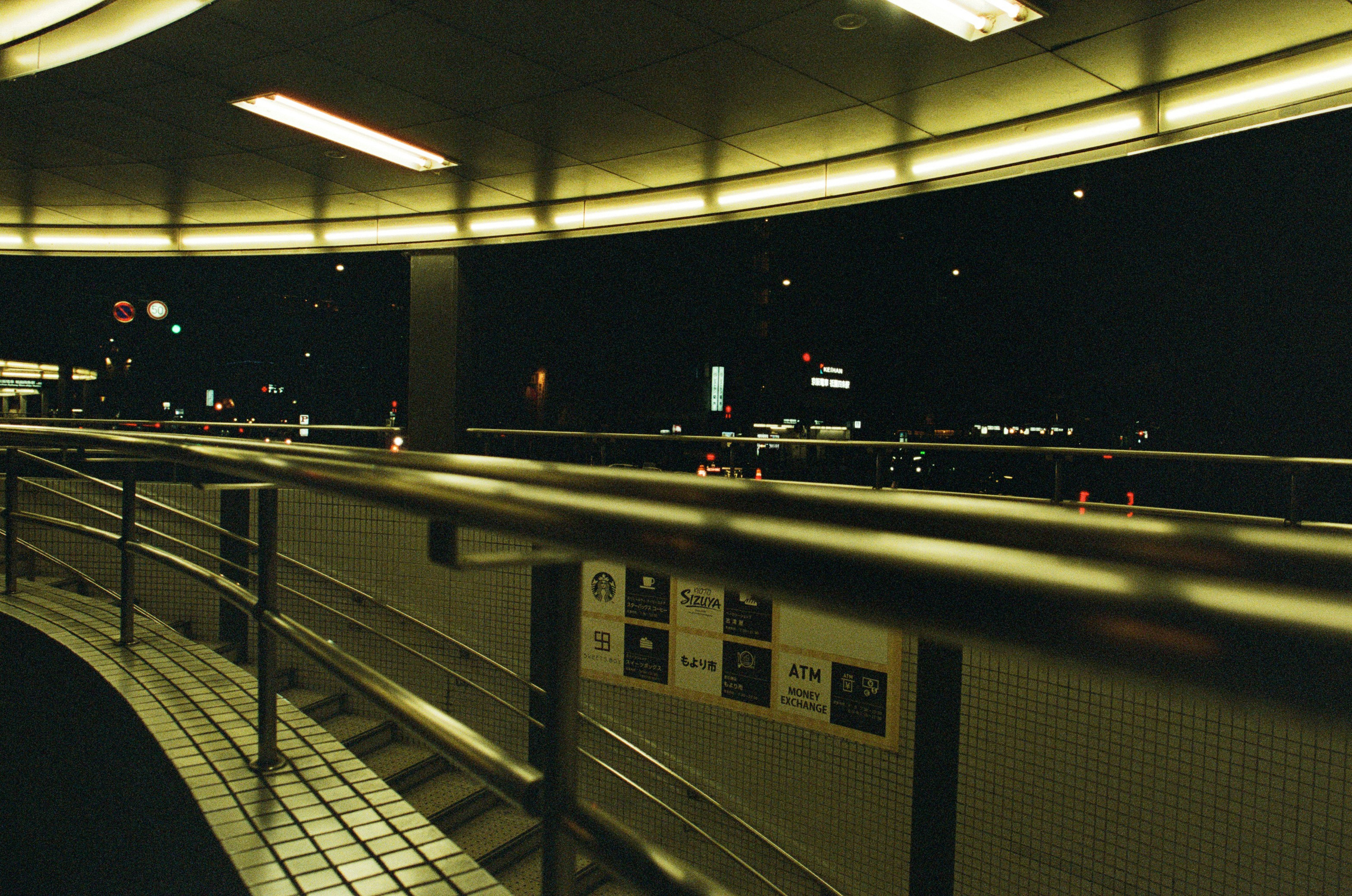 Out of noise // japan, kyoto II. EVER EXPOSED