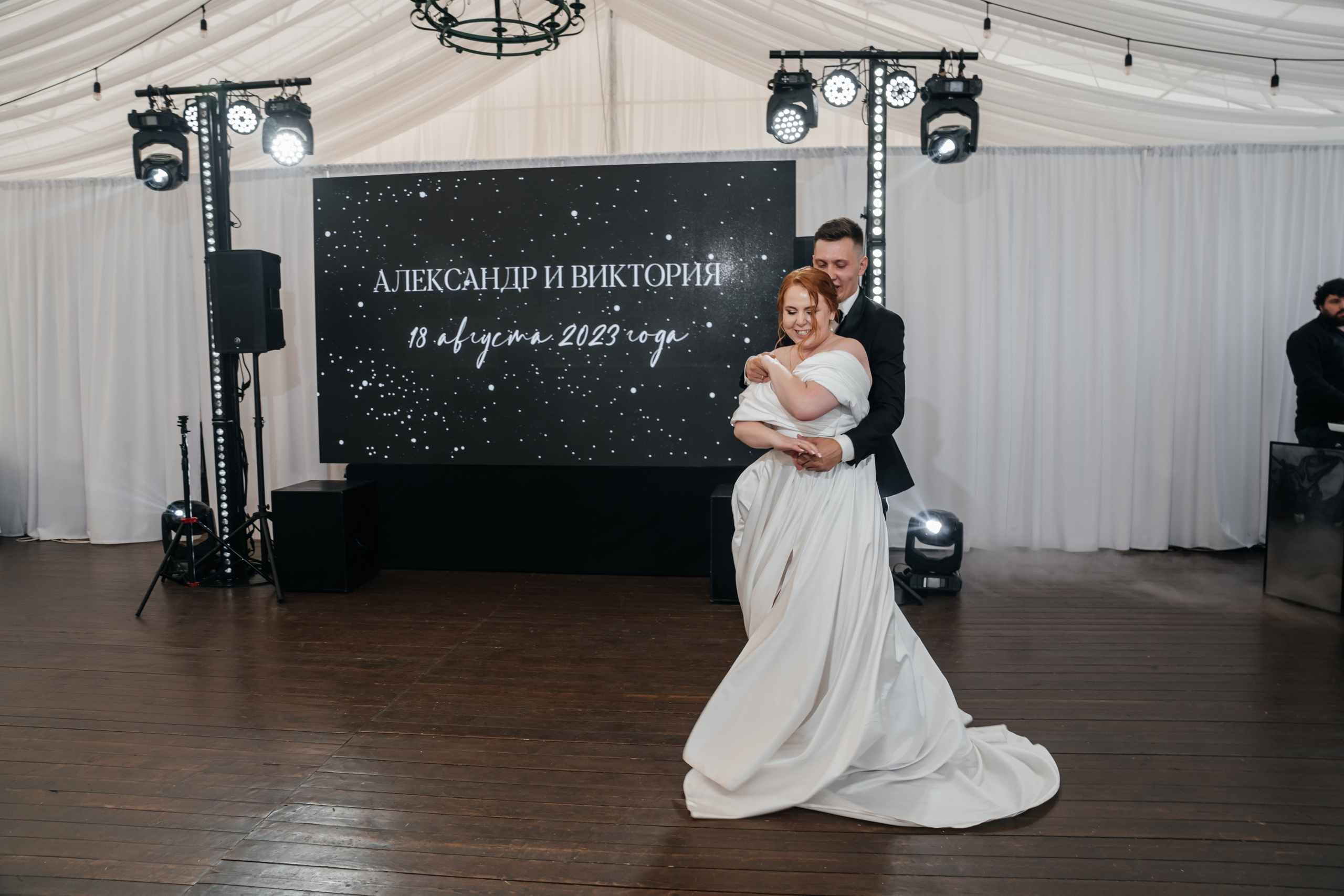 Александр и Виктория. Свадебный и семейный фотограф В Барнауле Нечаева Таня