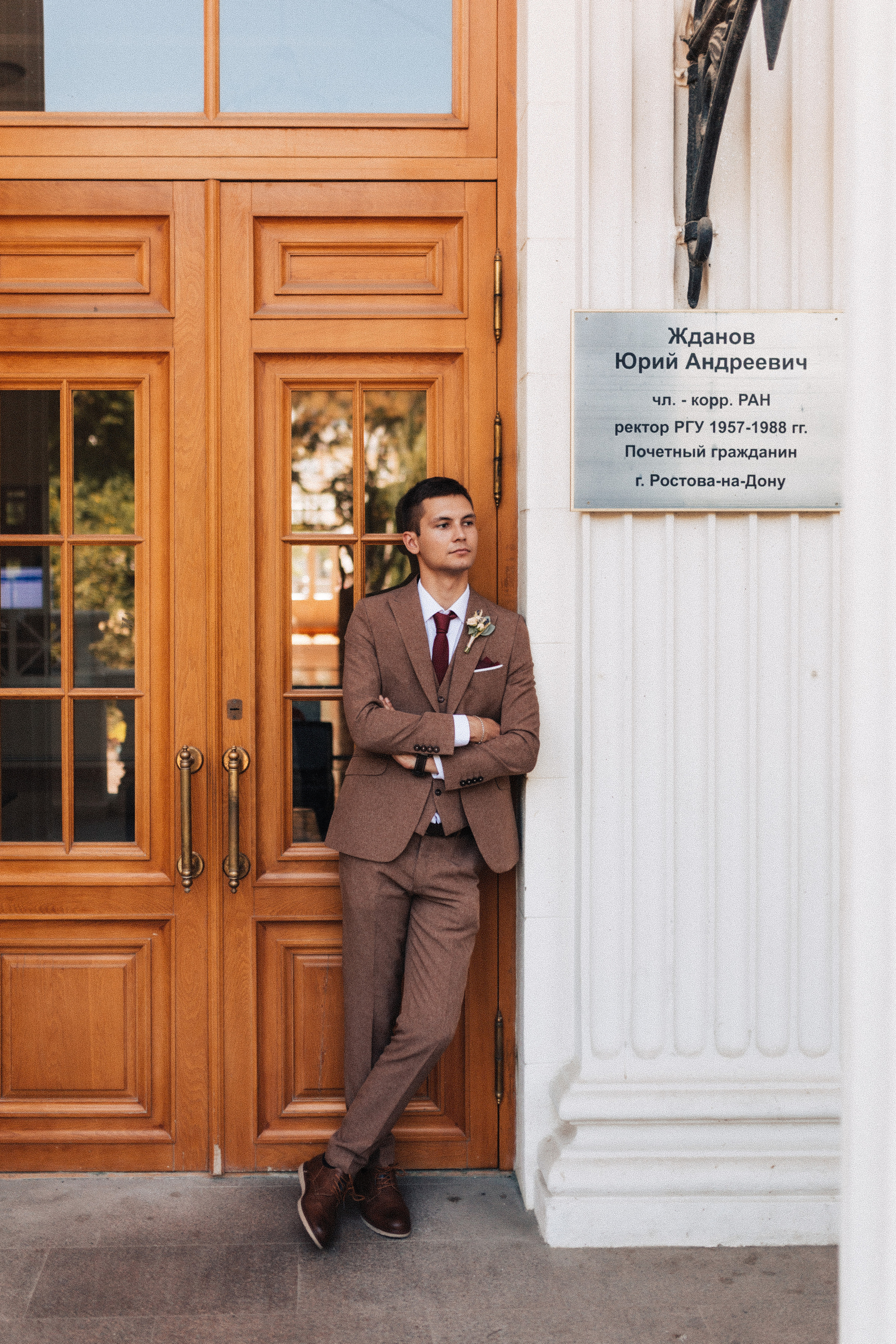 Гоша/Оля. Фотограф в Москве Татьяна Сергеева