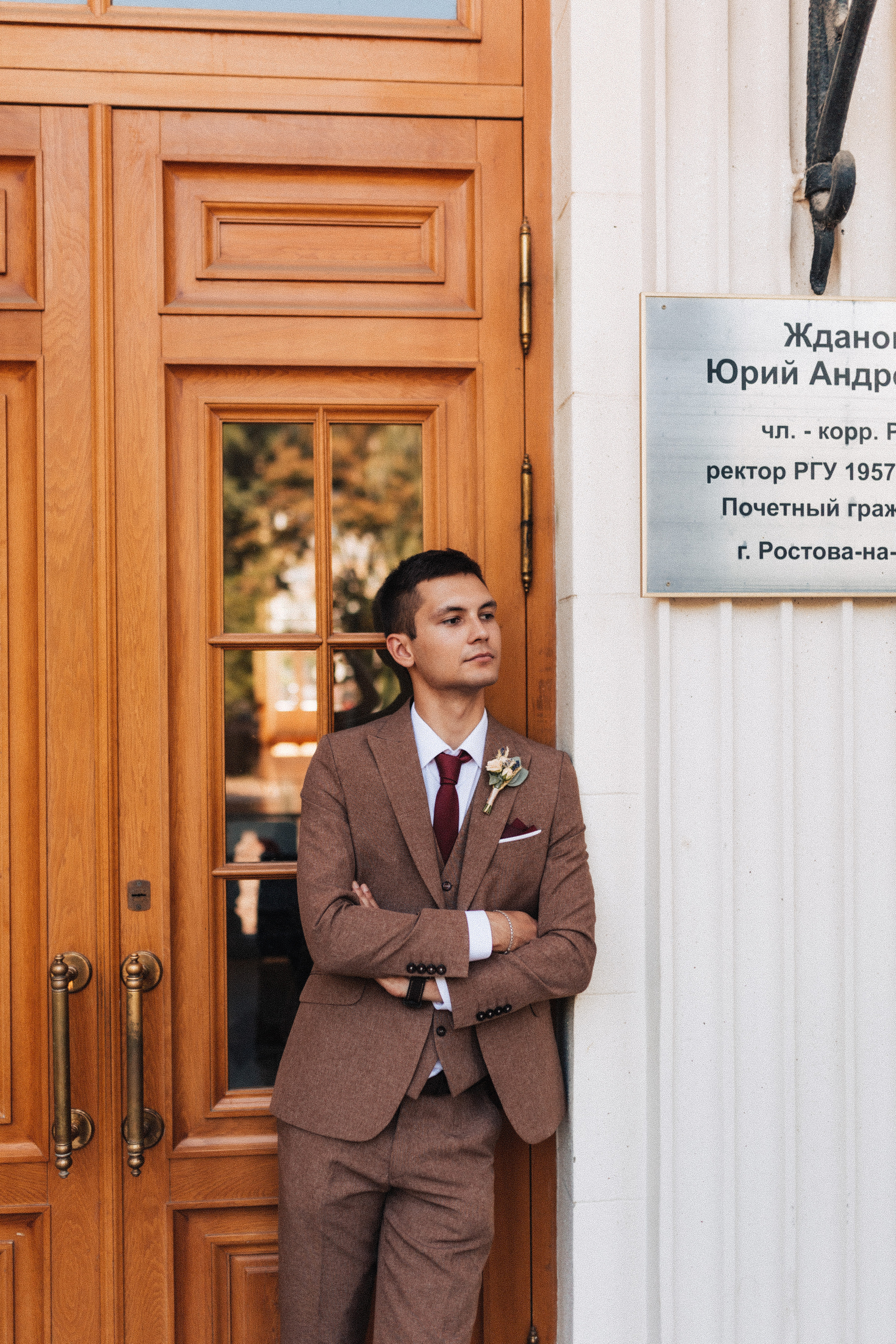 Гоша/Оля. Фотограф в Москве Татьяна Сергеева