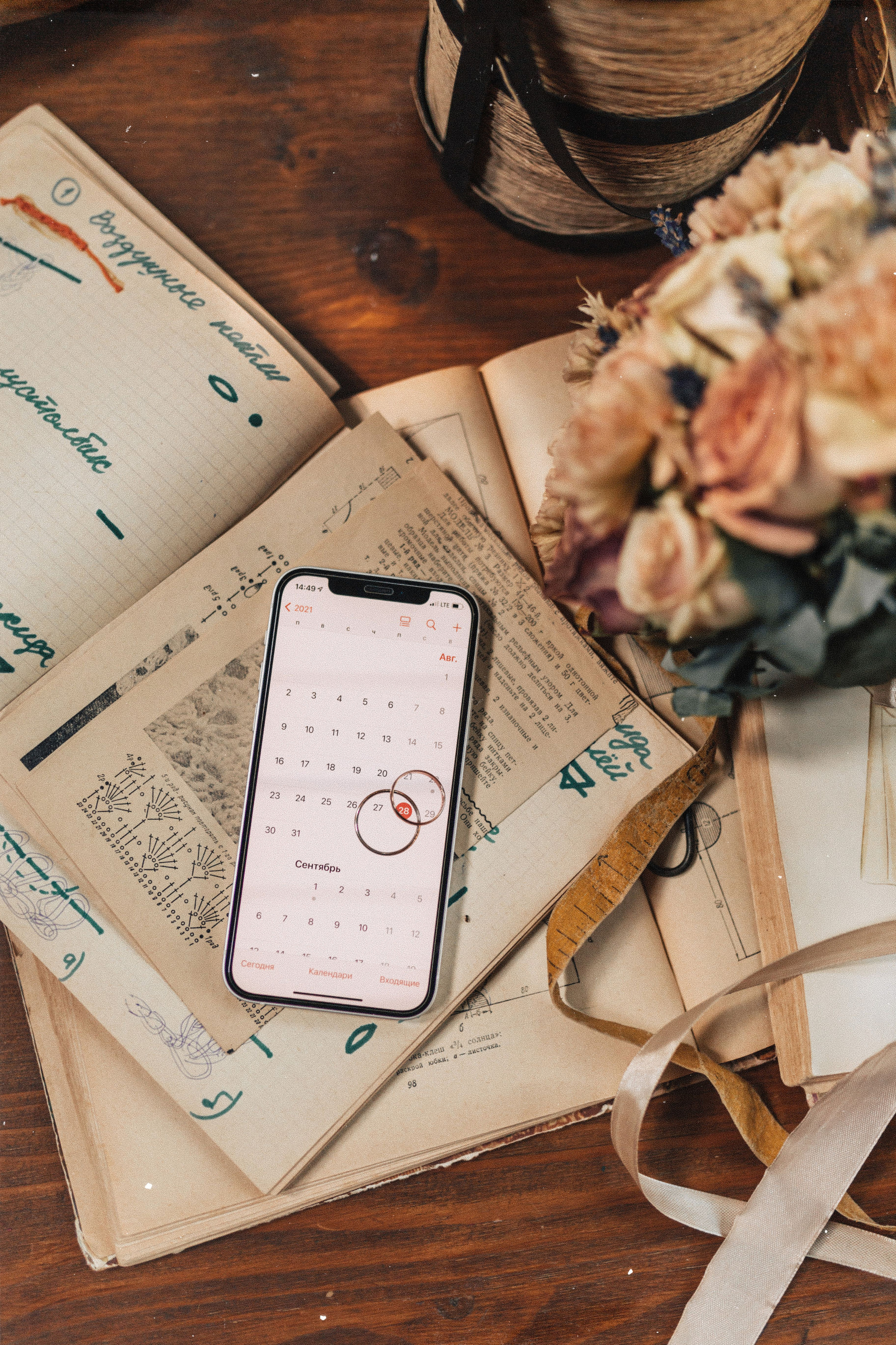 Гоша/Оля. Фотограф в Москве Татьяна Сергеева