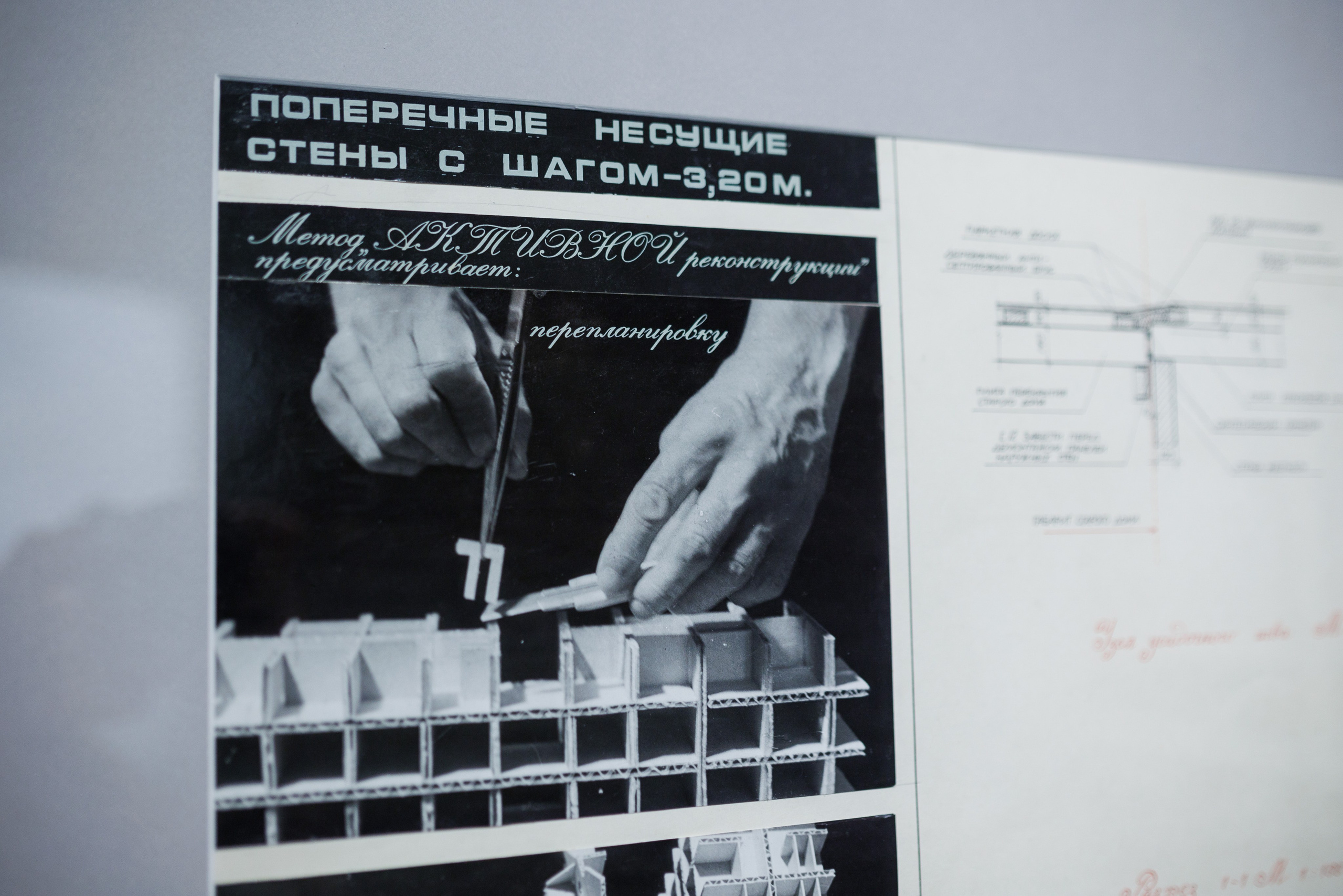 Счастливая жизнь в квадрате. Фотограф городских и семейных событий Артем Карпухин