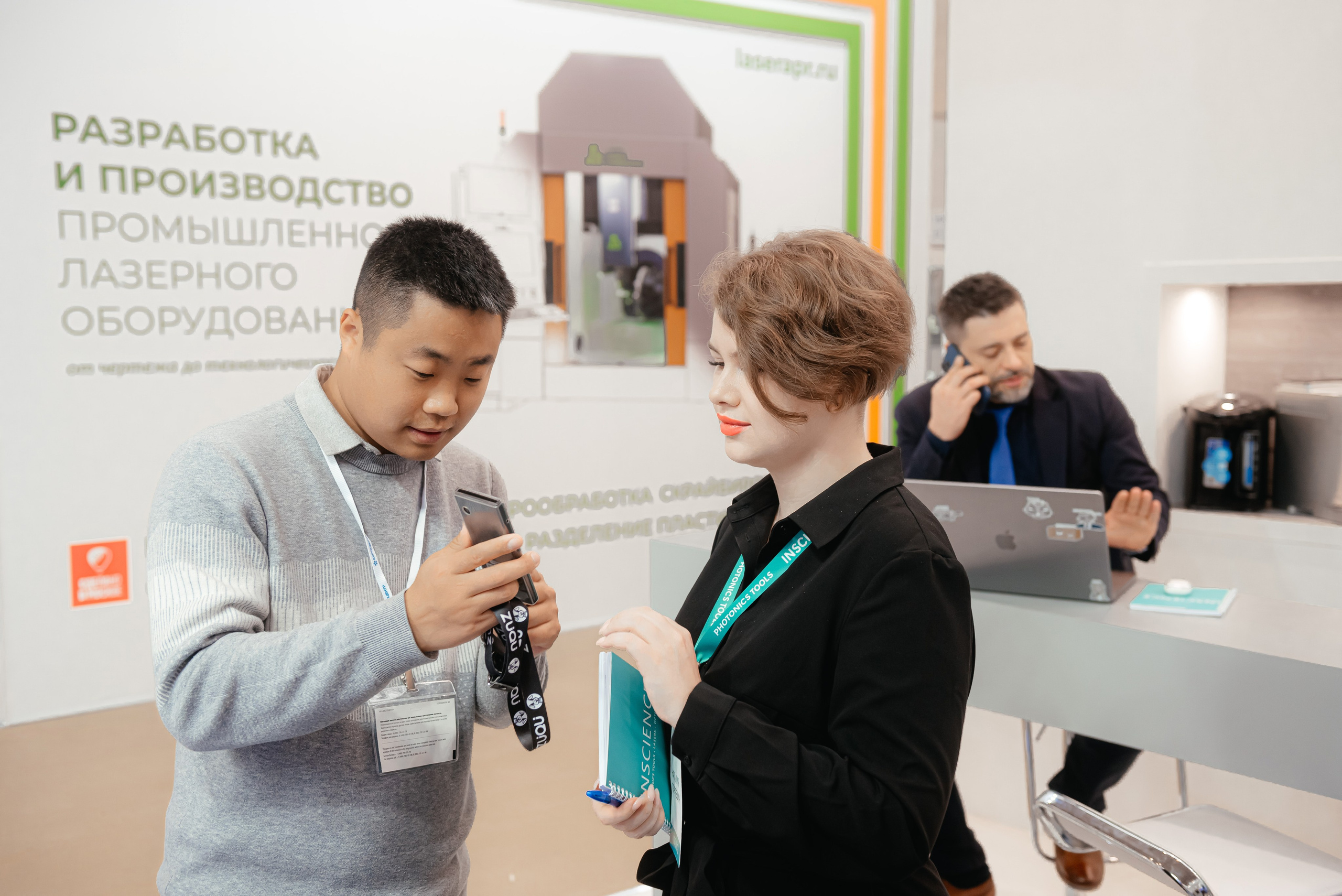 Портфолио. Александр Назаров, Репортажный и Event Фотограф, Москва