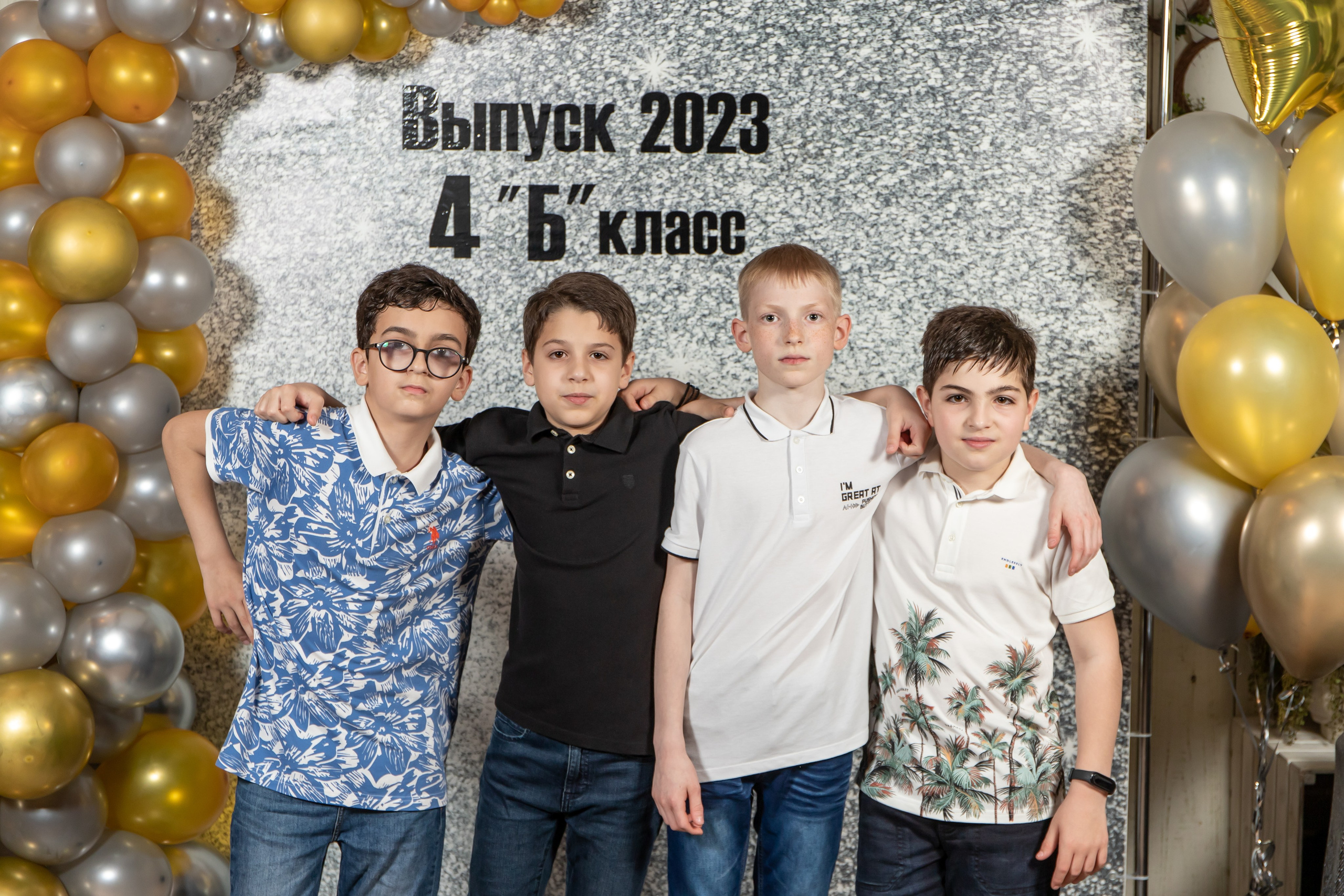 Выпуск 4Б 23 год. Семейный и свадебный фотограф в Геленджике Михаил Шматов