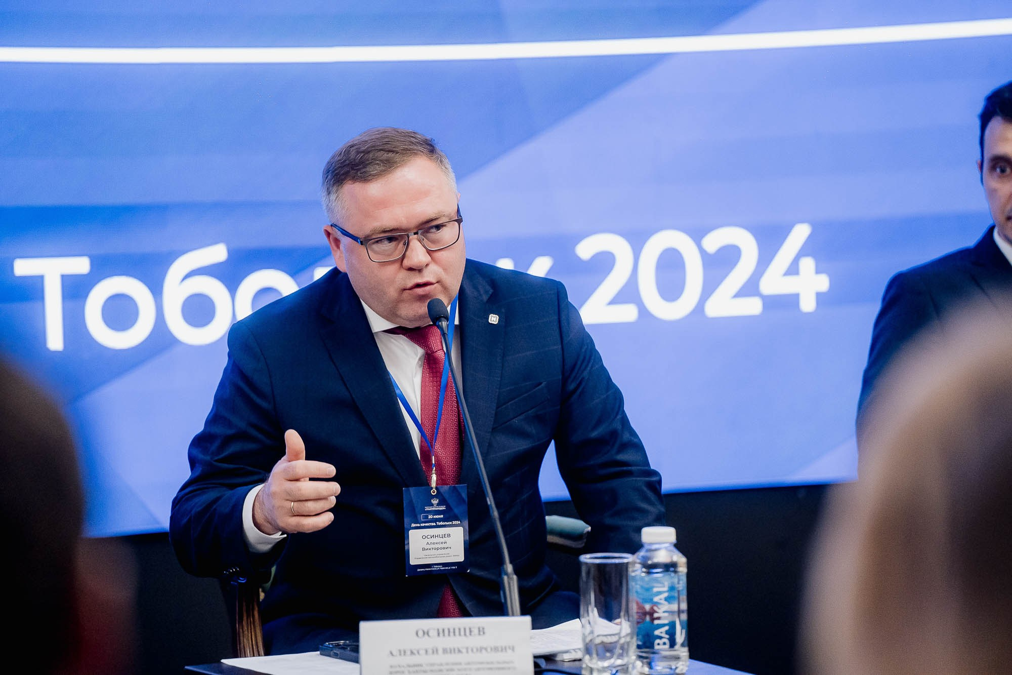 День качества 2024. Тобольск. Сергей Кошкин. Репортажная и ивент-фотография в Сургуте