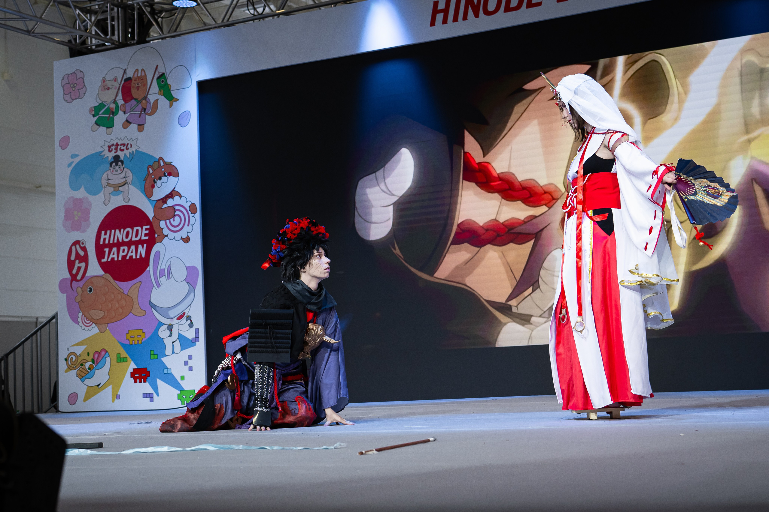 Hinode 2025. Главная