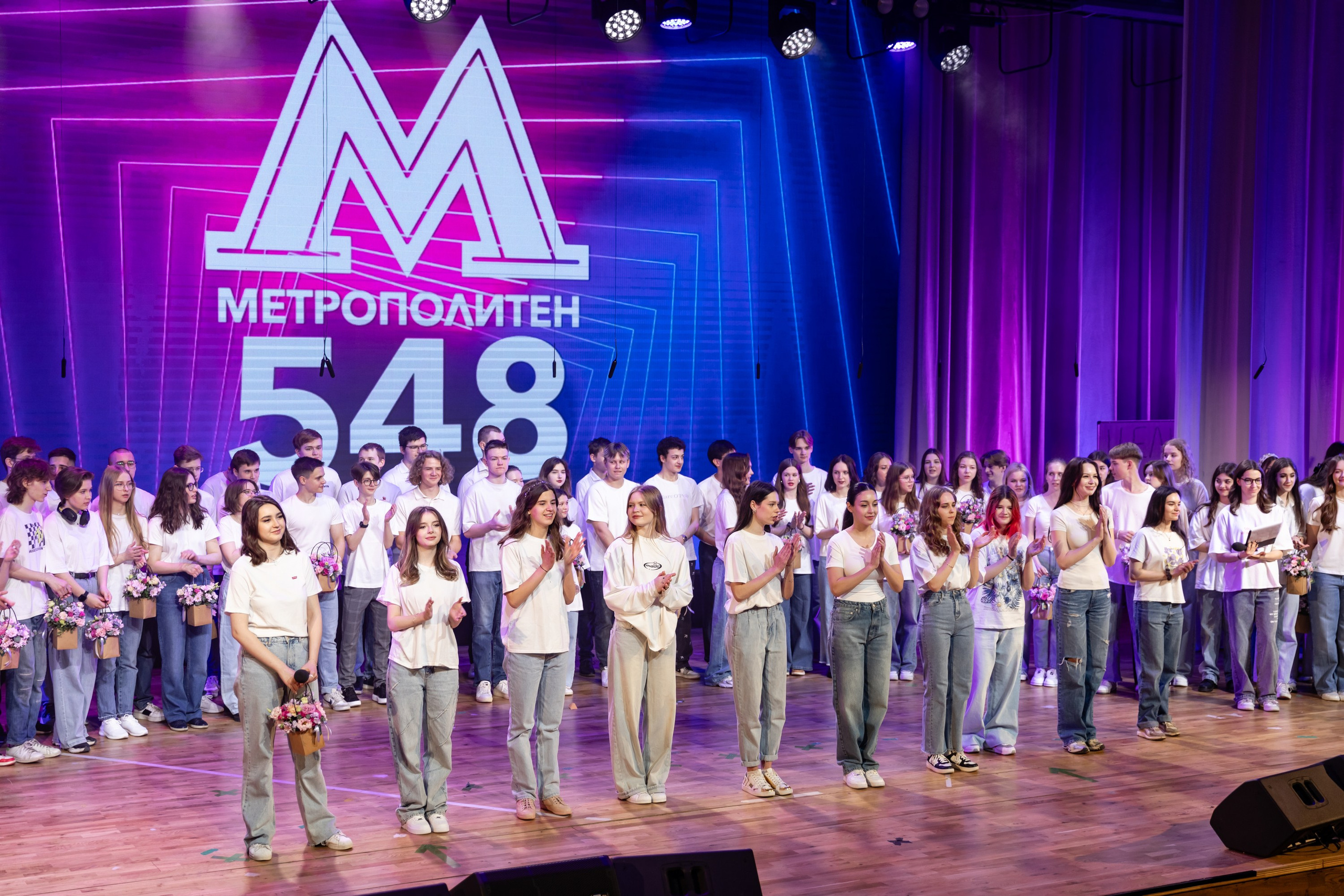 Последний звонок 2024. Свадебный фотограф Москва