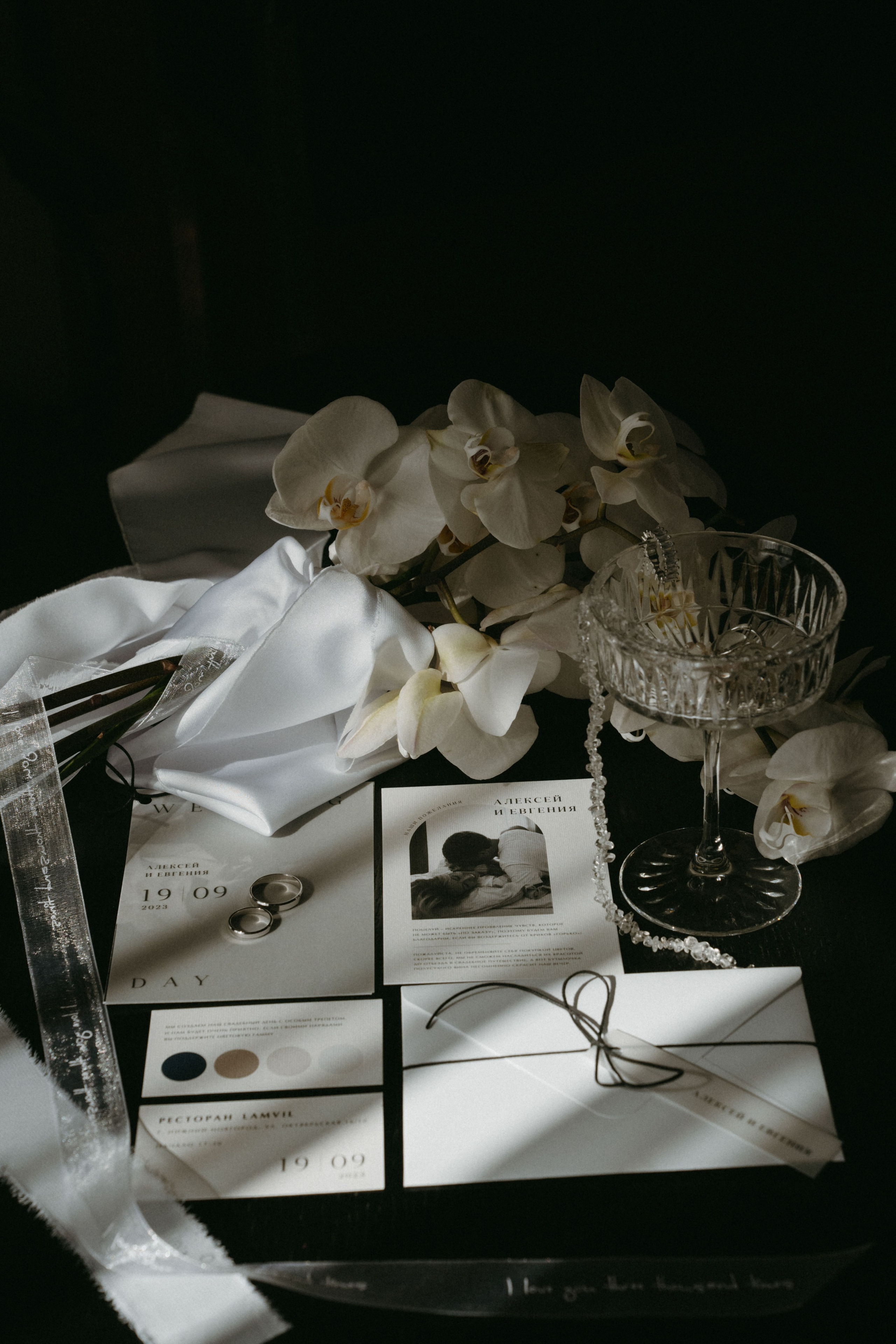 19/09/2023. Фотограф Наталья Шелест