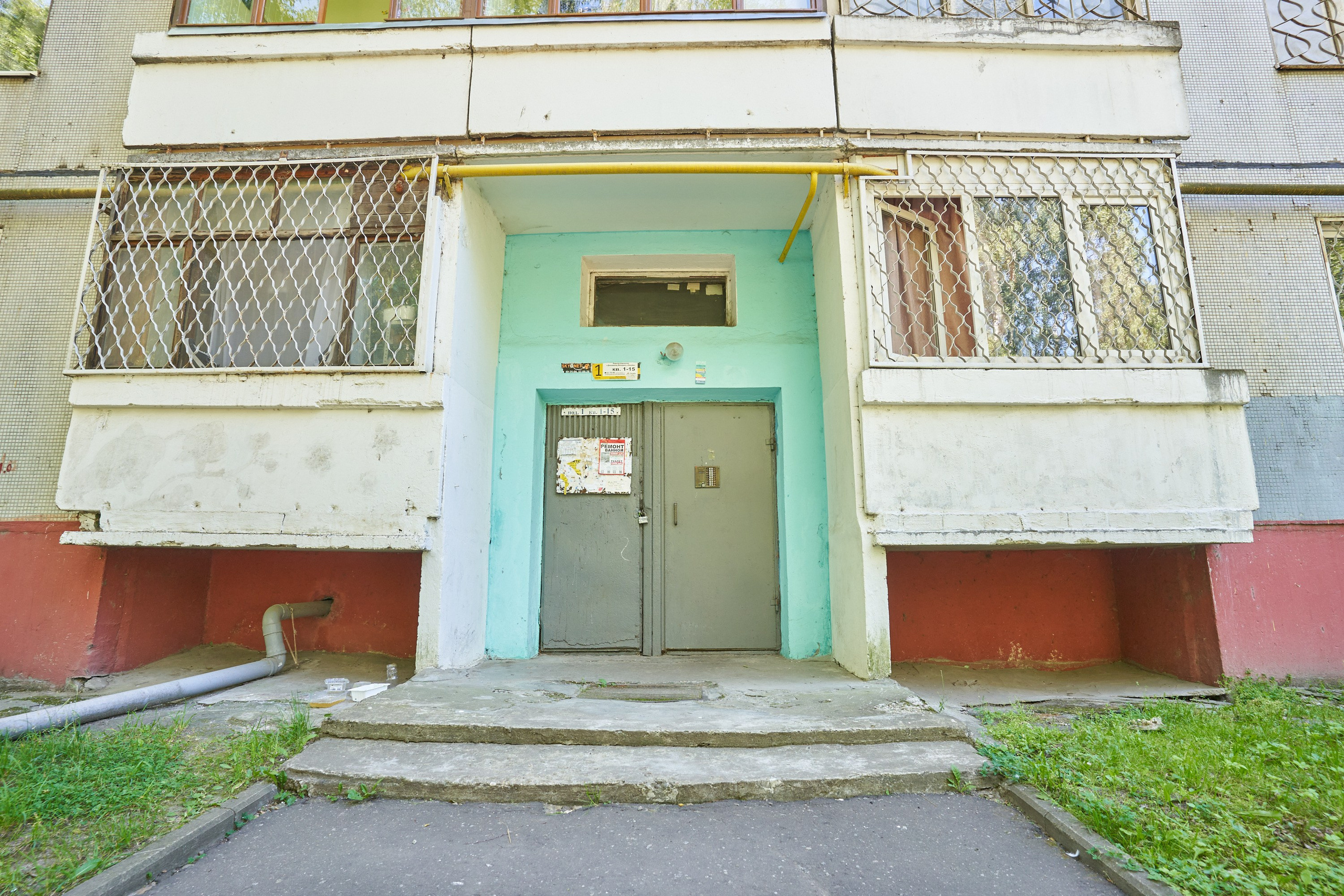 Квартира. Фотограф в Твери Захаров Сергей