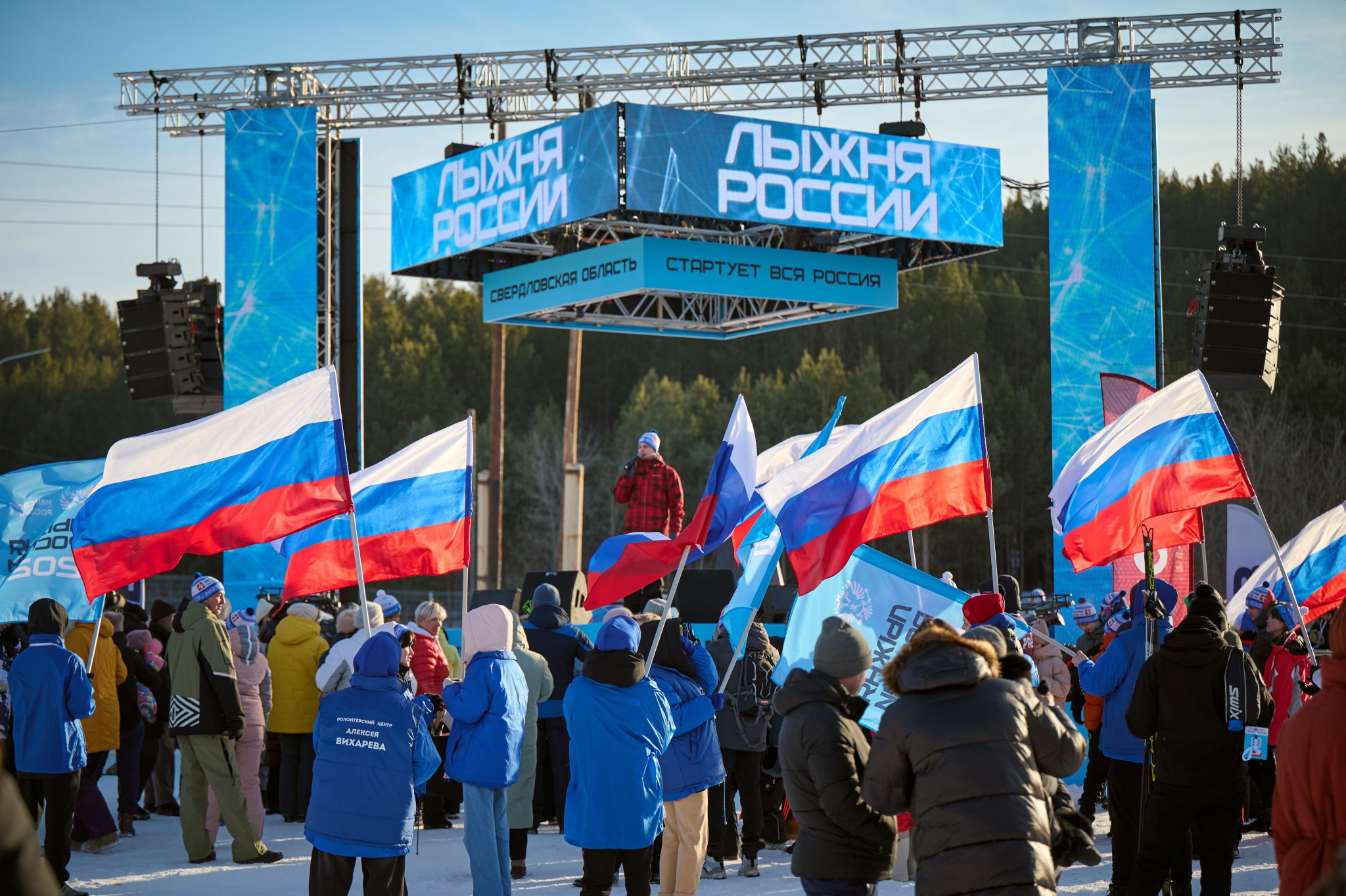 Лыжня России 2025. Мезенцев Евгений фотограф