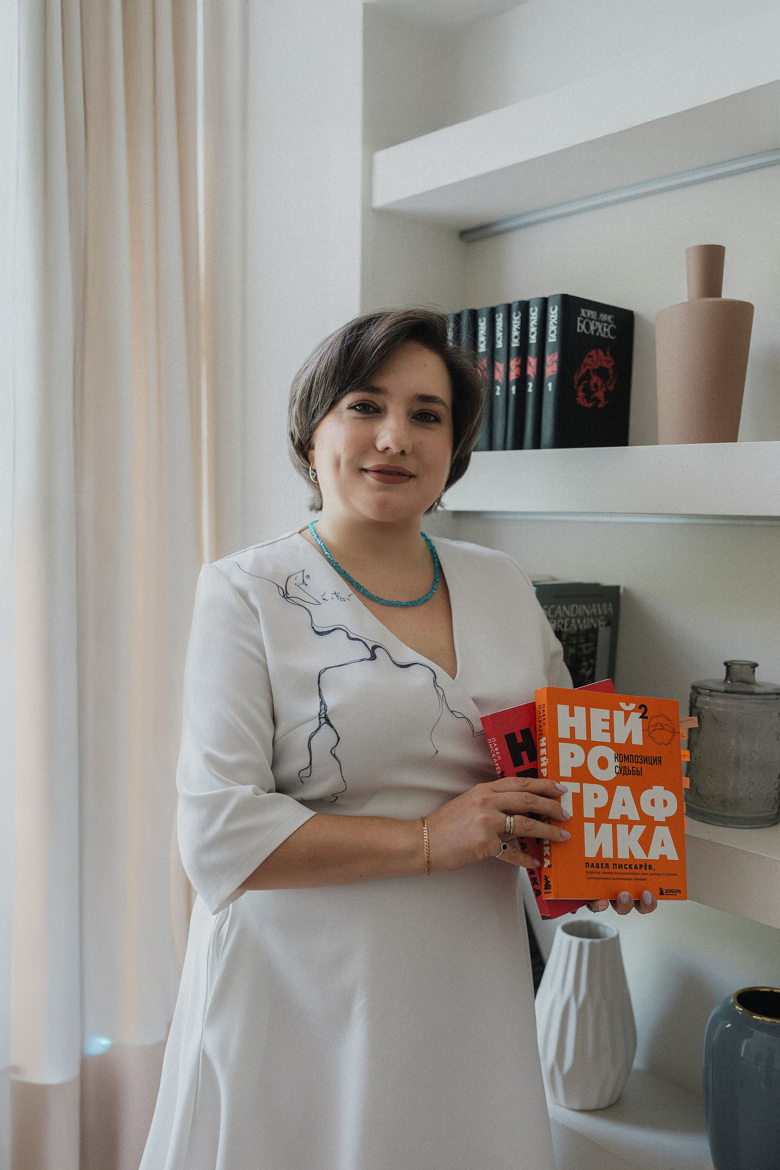 Ирина Астроупаковка блога (нейрографика). Фотограф в Москве Ангелина Ким