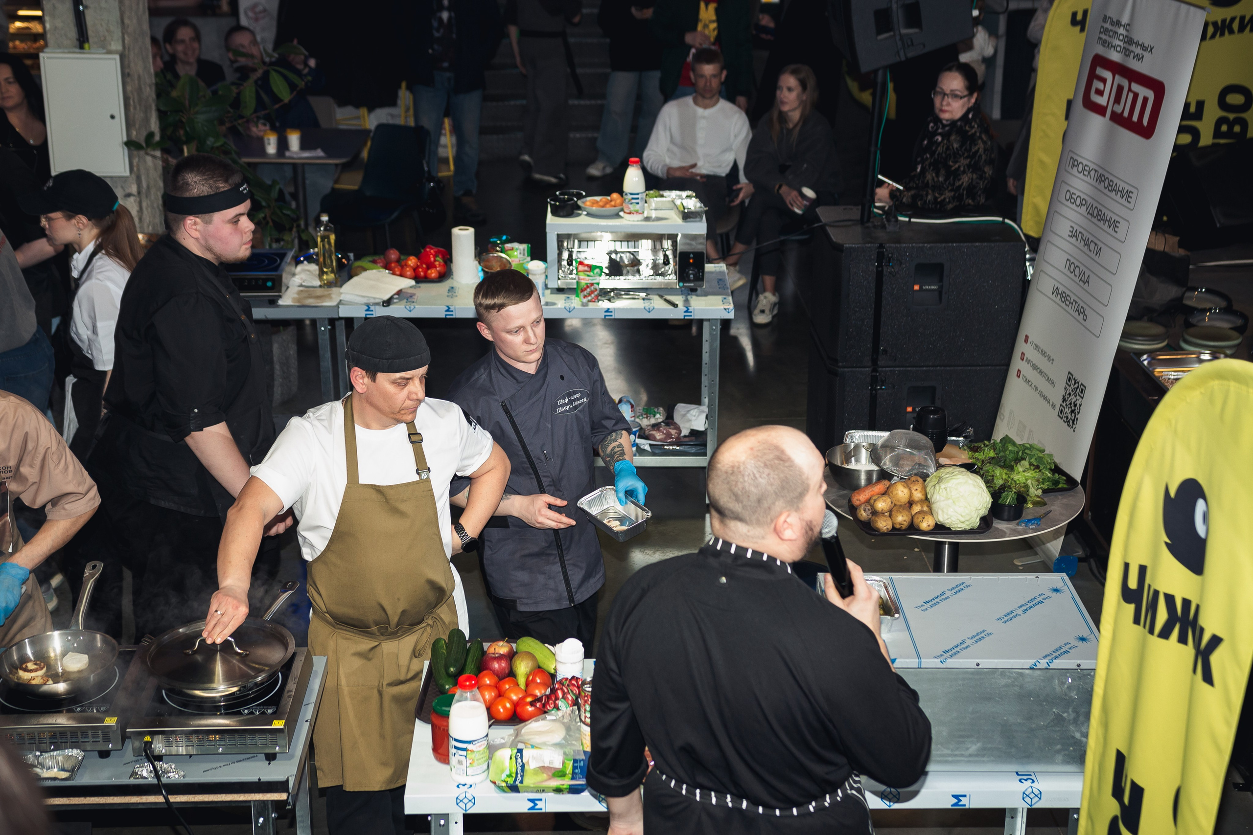 Гастрономический поединок «Жаркая дуэль». Фотограф Томск. Владимир Катышев