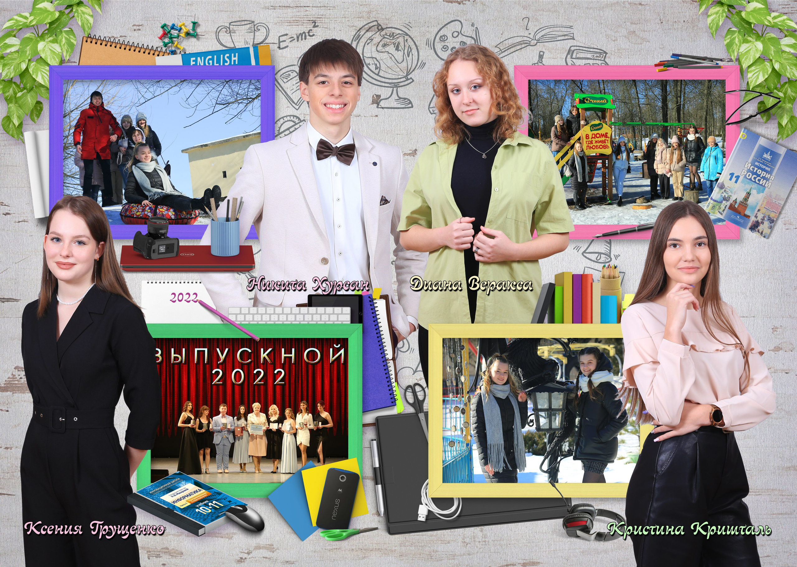 2024. Семейный и детский фотограф Виталий Катюшин