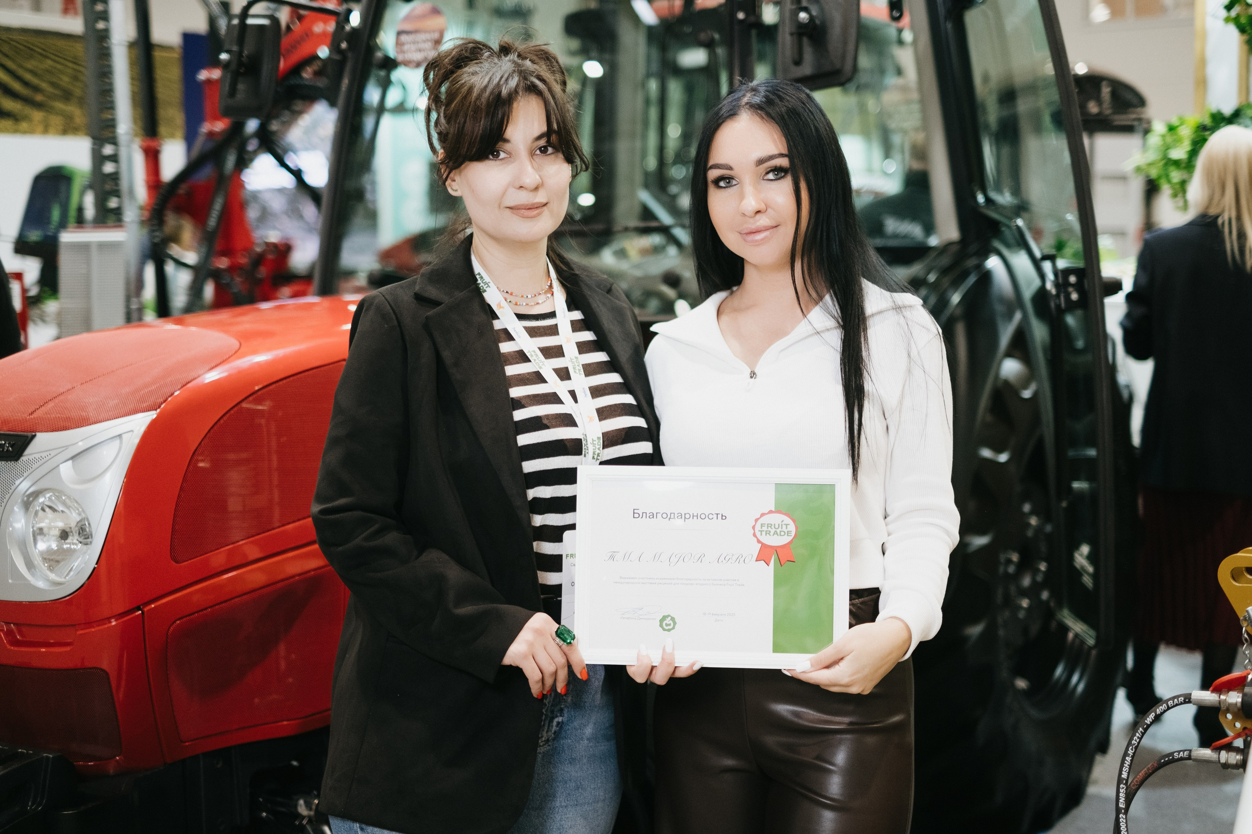 Выставка Fruit Trade: Сады и&nbsp;Виноградники в&nbsp;Краснодаре 18–19&nbsp;февраля 2025 года на&nbsp;площадке Экспоград-Юг