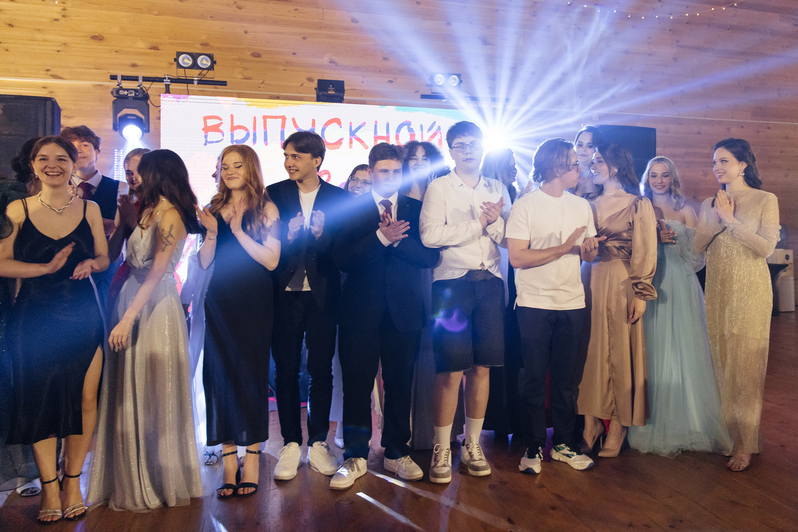 Выпускной. Фотограф свадебный семейный в Красноярске Шукшина Наталья