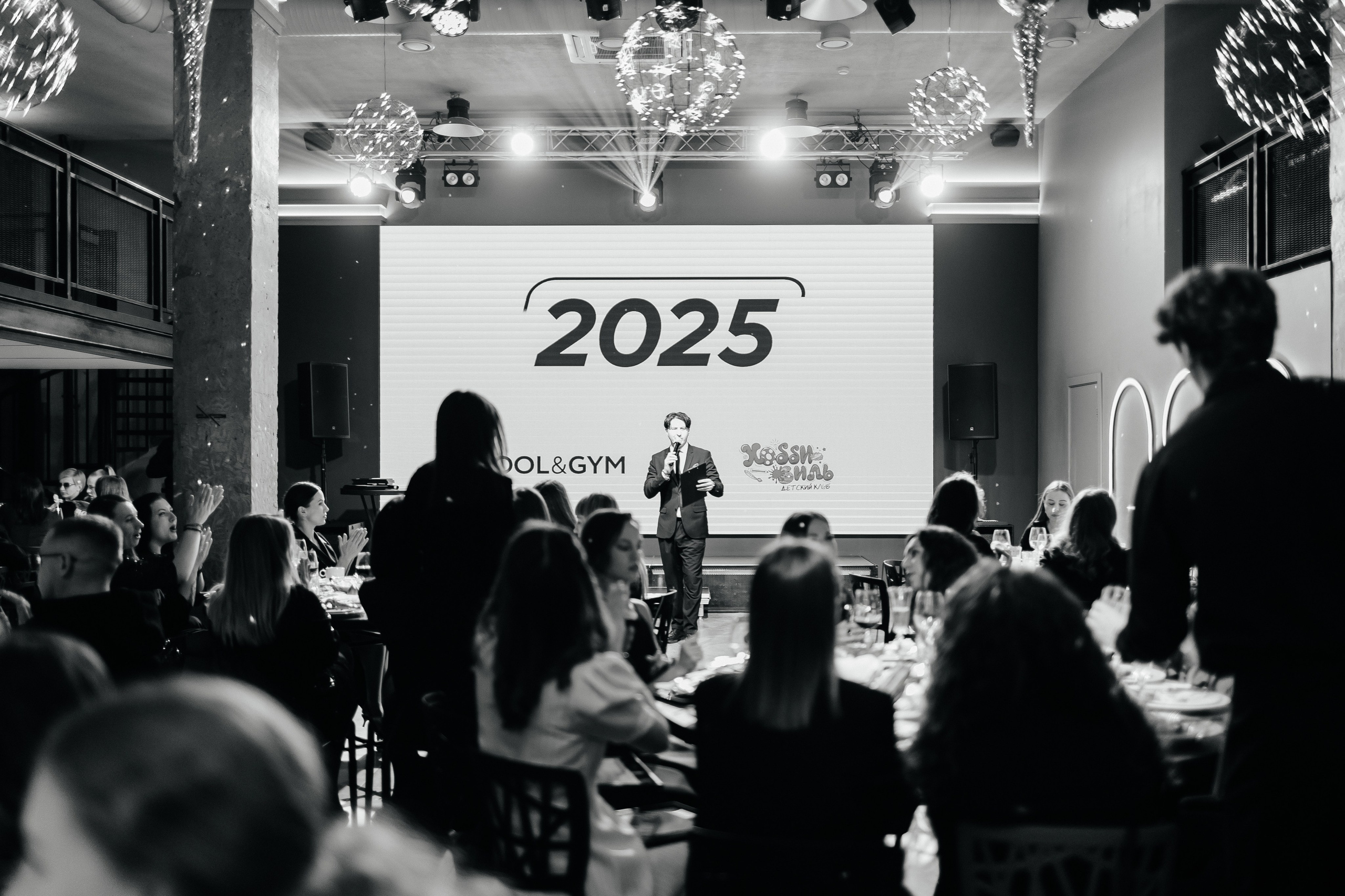 Корпоратив. Фотограф свадебный семейный в Красноярске Шукшина Наталья