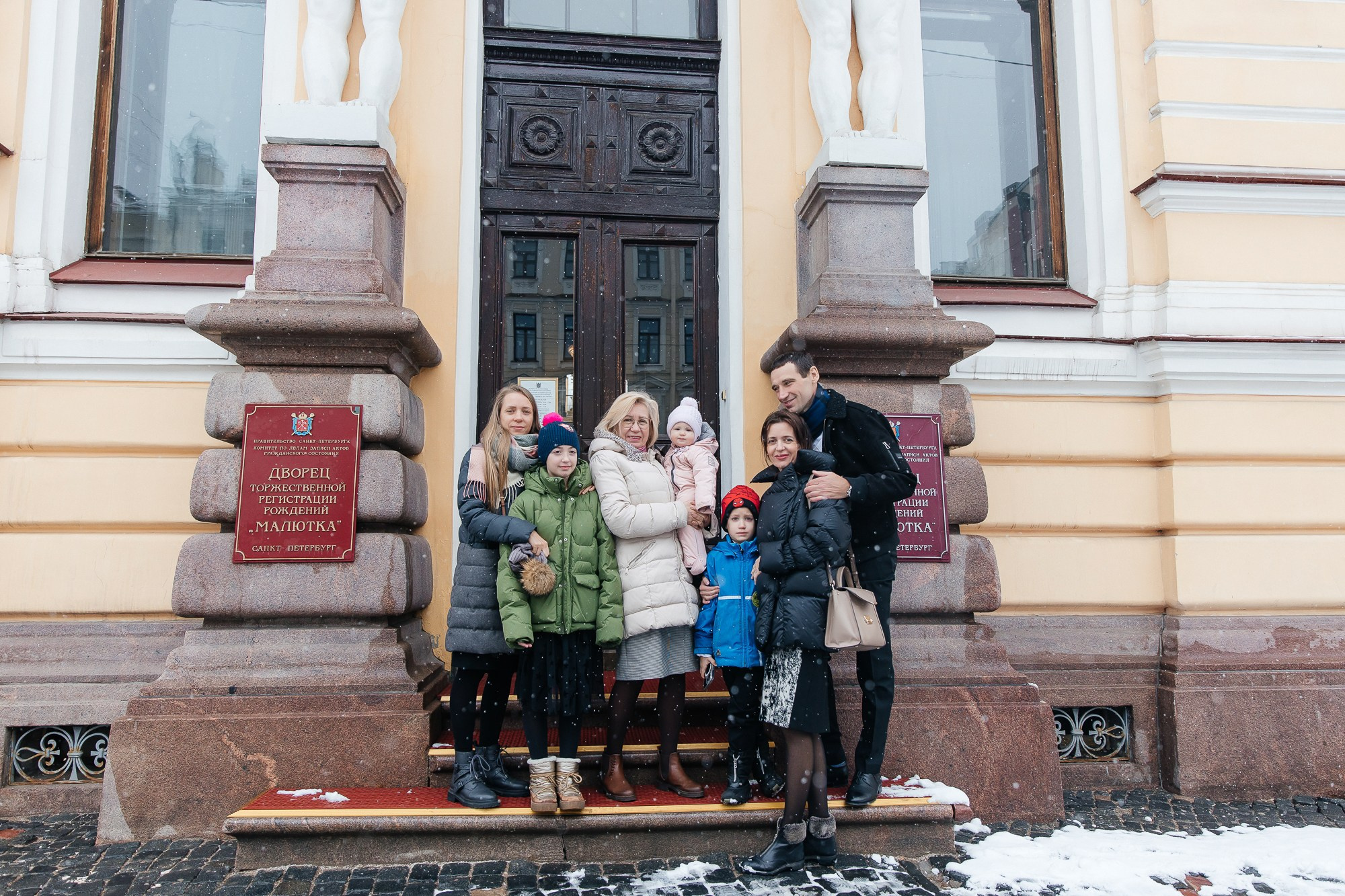 Дворец Малютки — Виктория (01.04.2023). Свадебный и семейный фотограф Крамар Наталья