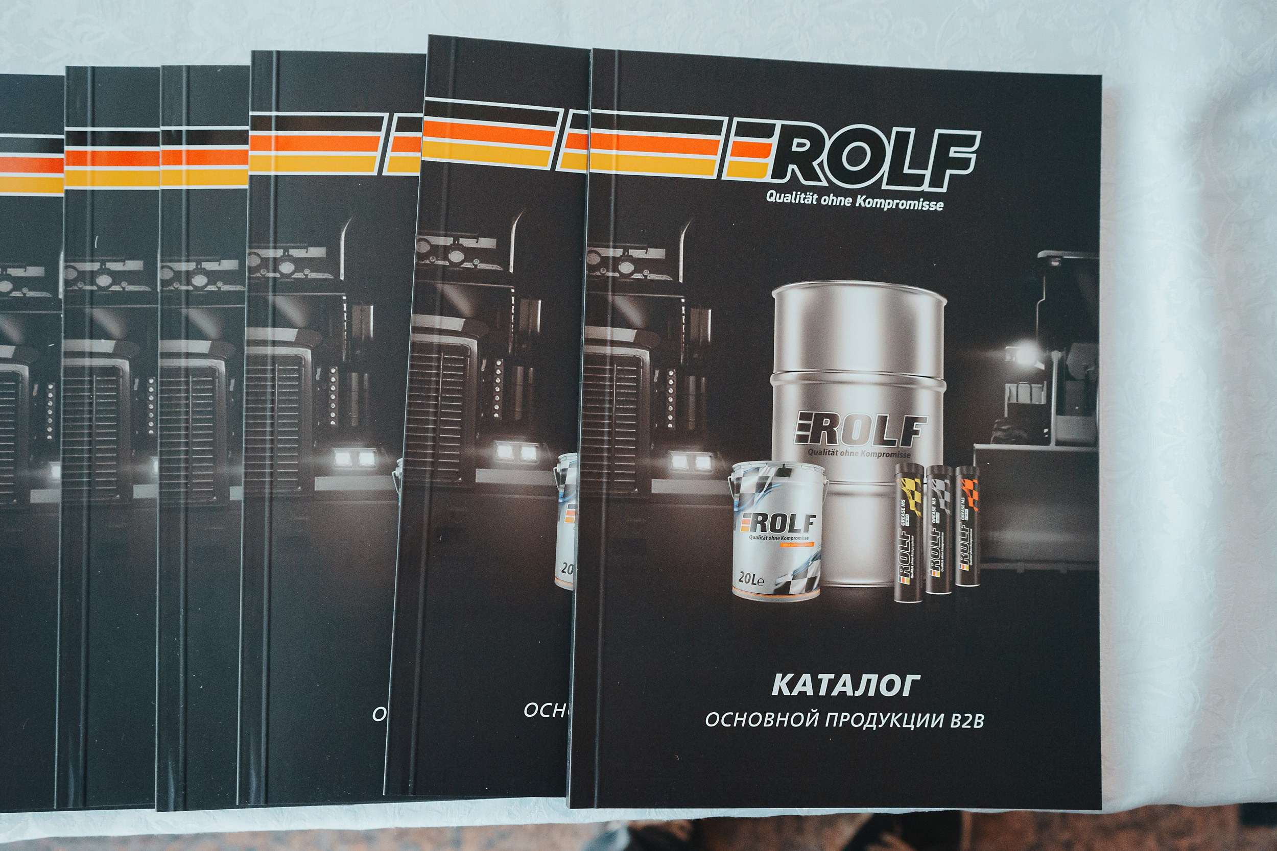 ROLF & SINTEC — Заречье. Репортажный (Event) фотограф в Барнауле | Даниил Маркин | Качество и вайб