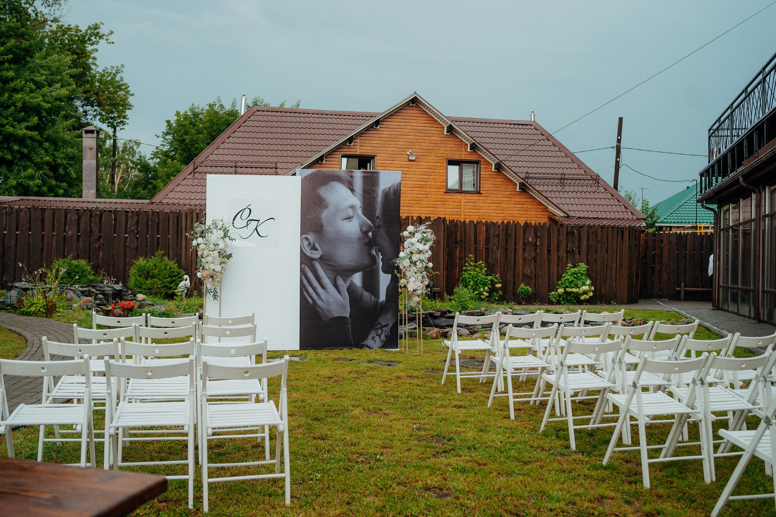 Свадебный фотограф Барнаул