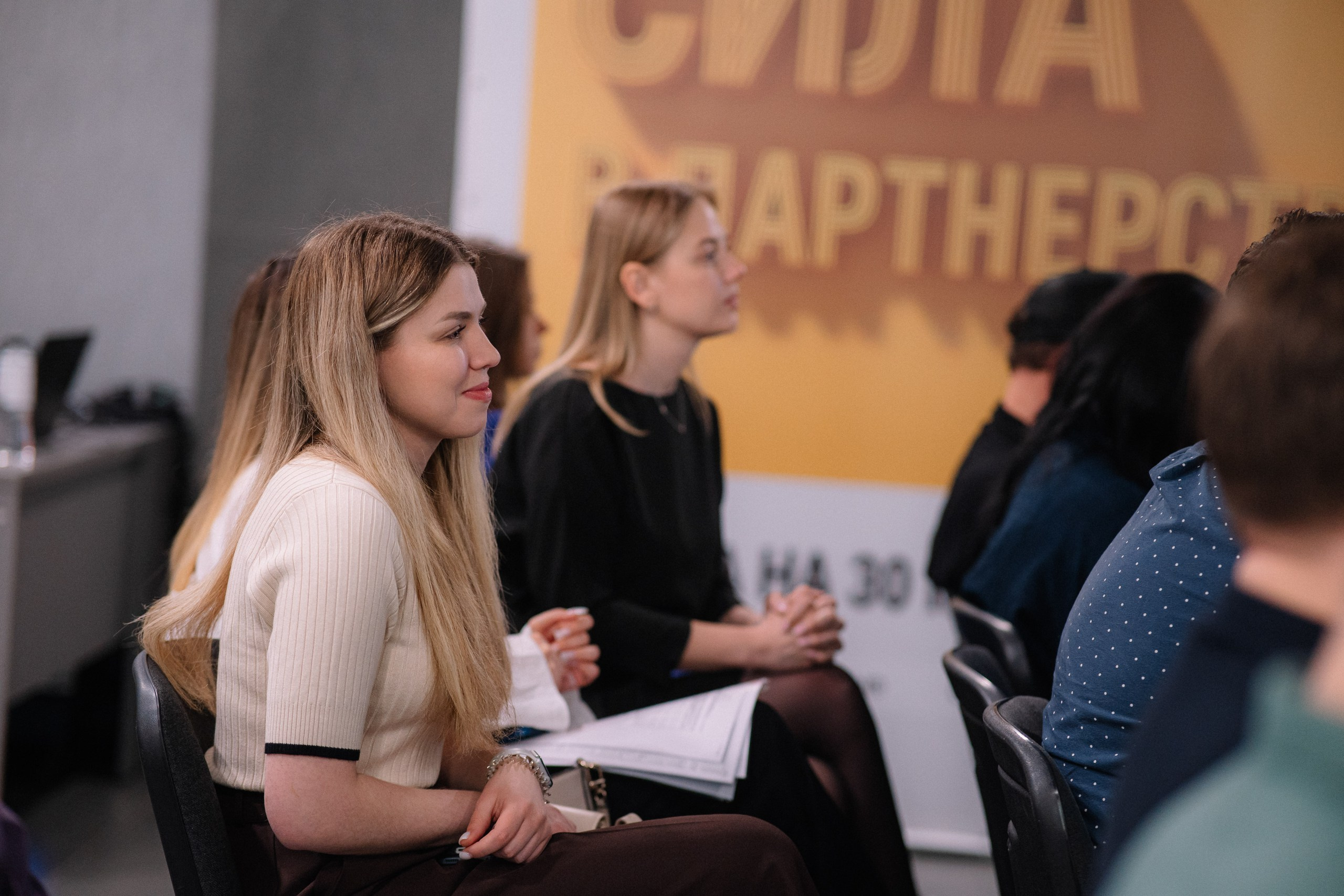 КАССИР.РУ — Бизнес форум. Репортажный (Event) фотограф в Барнауле | Даниил Маркин | Качество и вайб