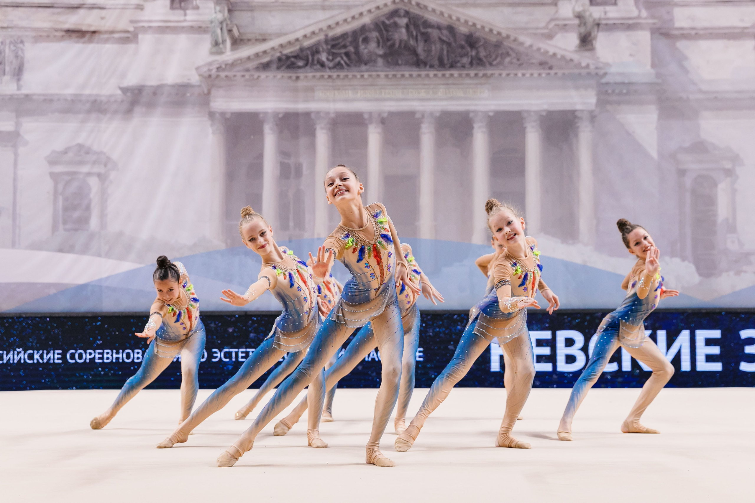 Всероссийские соревнования «НЕВСКИЕ ЗВЁЗДЫ». Спортивный фотограф Александр Васильев. RG и AGG