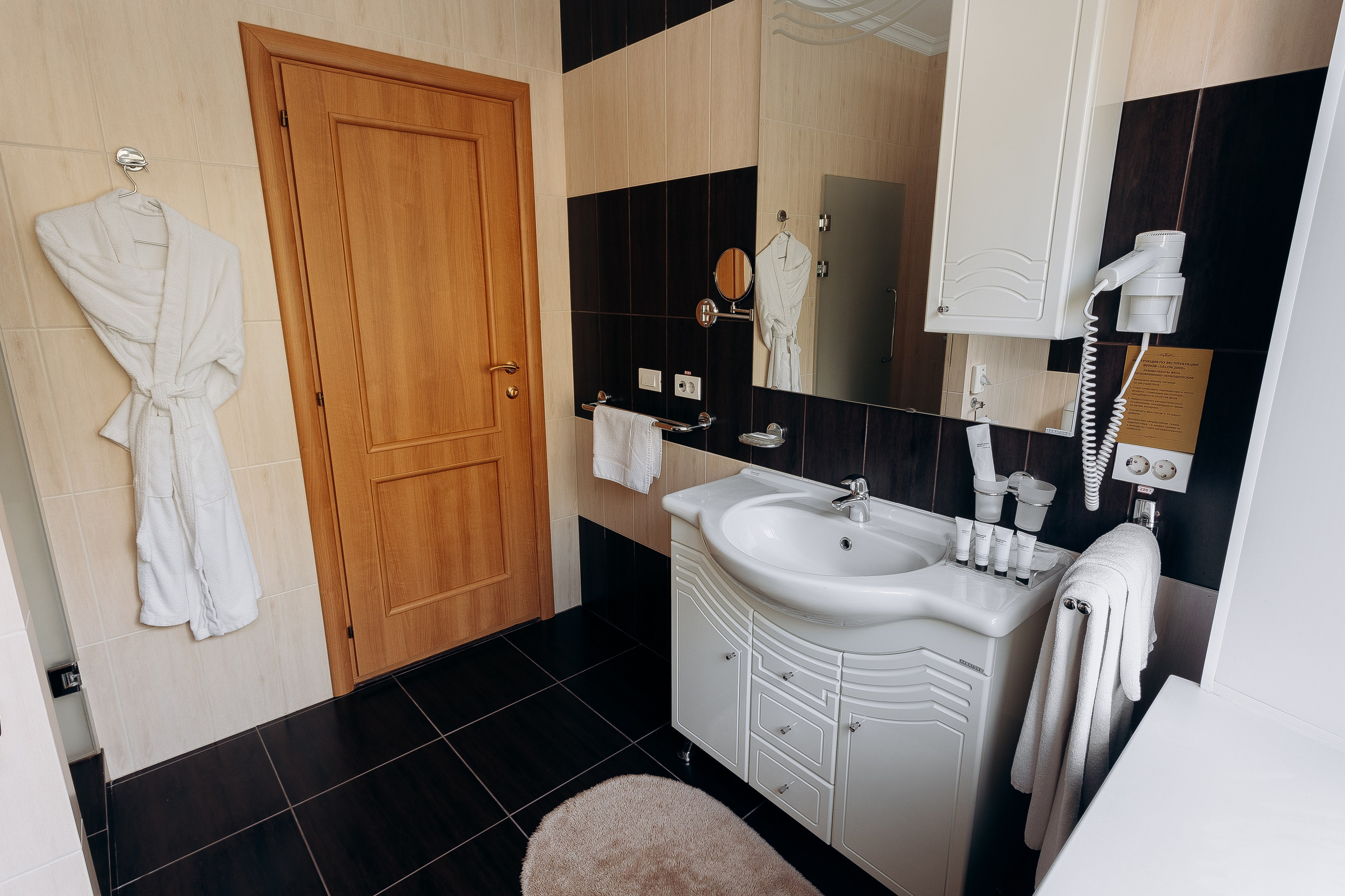 Гостиница «Для Вас». Свадебный фотограф Пенза