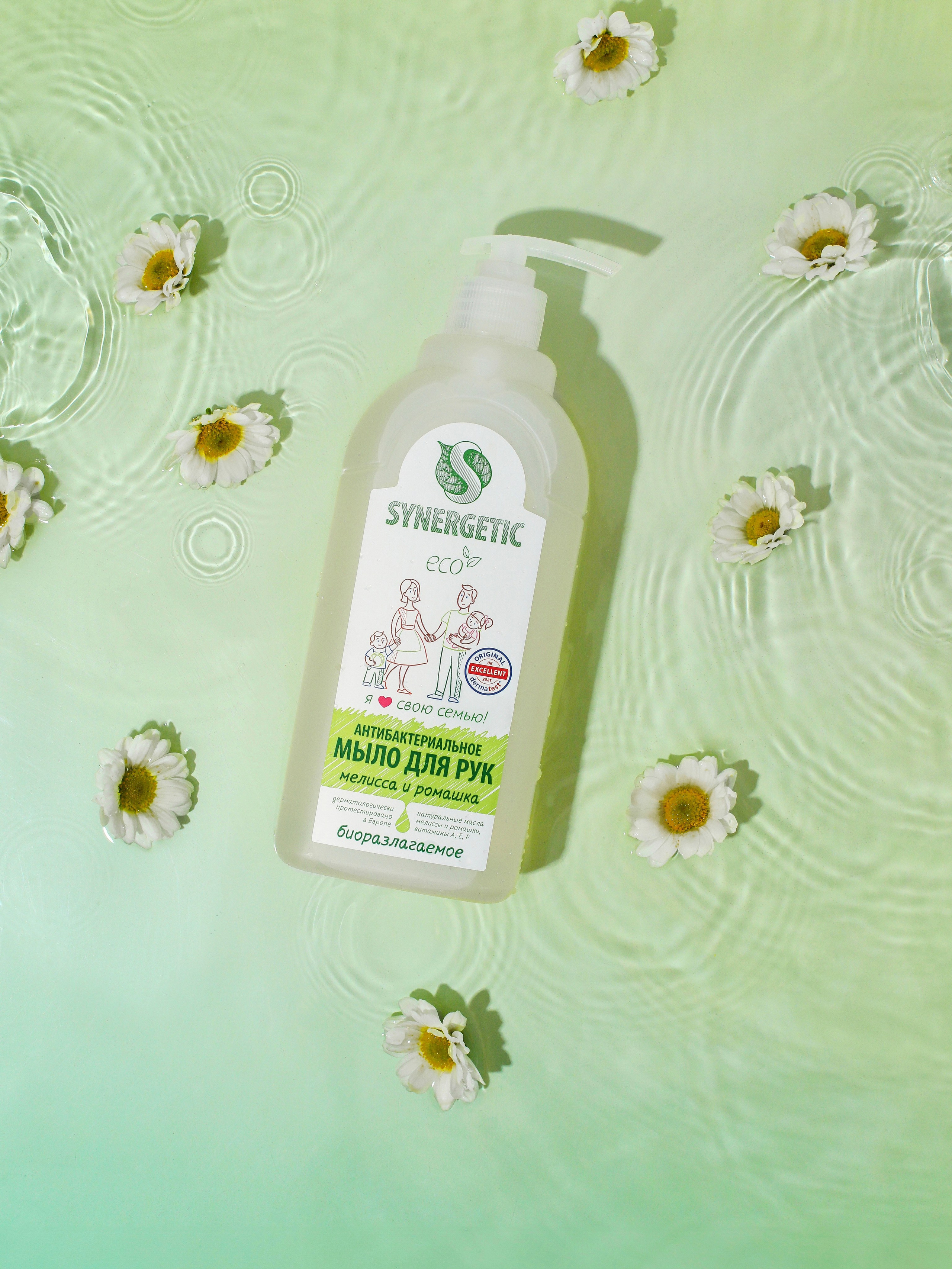 SYNERGETIC. Руденко Дарья предметный фотограф, Москва