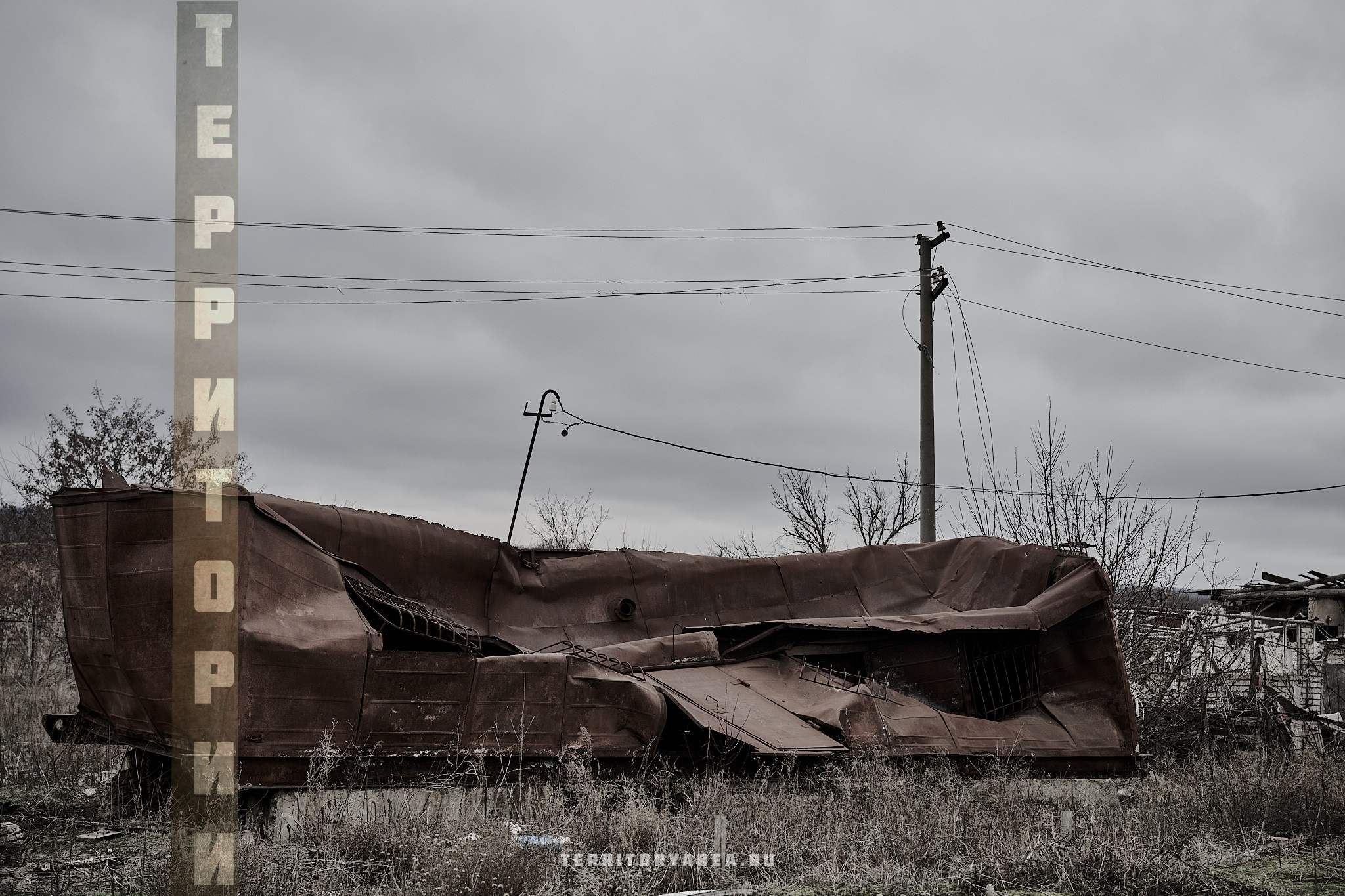 Открытки фотопроекта «Территории». Фотопроект «Территории»