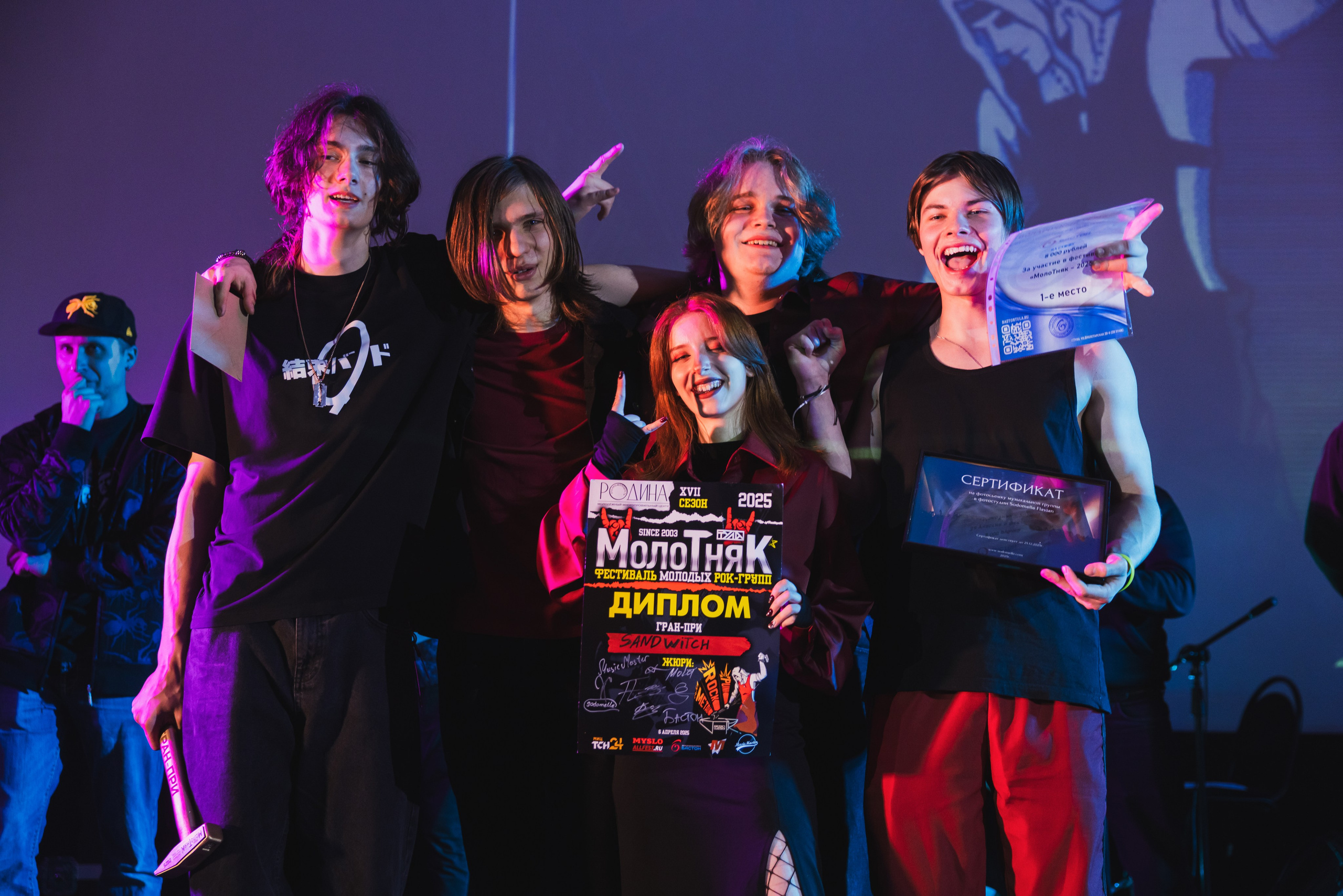 Молотняк 2025. Финал (6 апреля 2025). Репортажный фотограф Алексей Пирязев