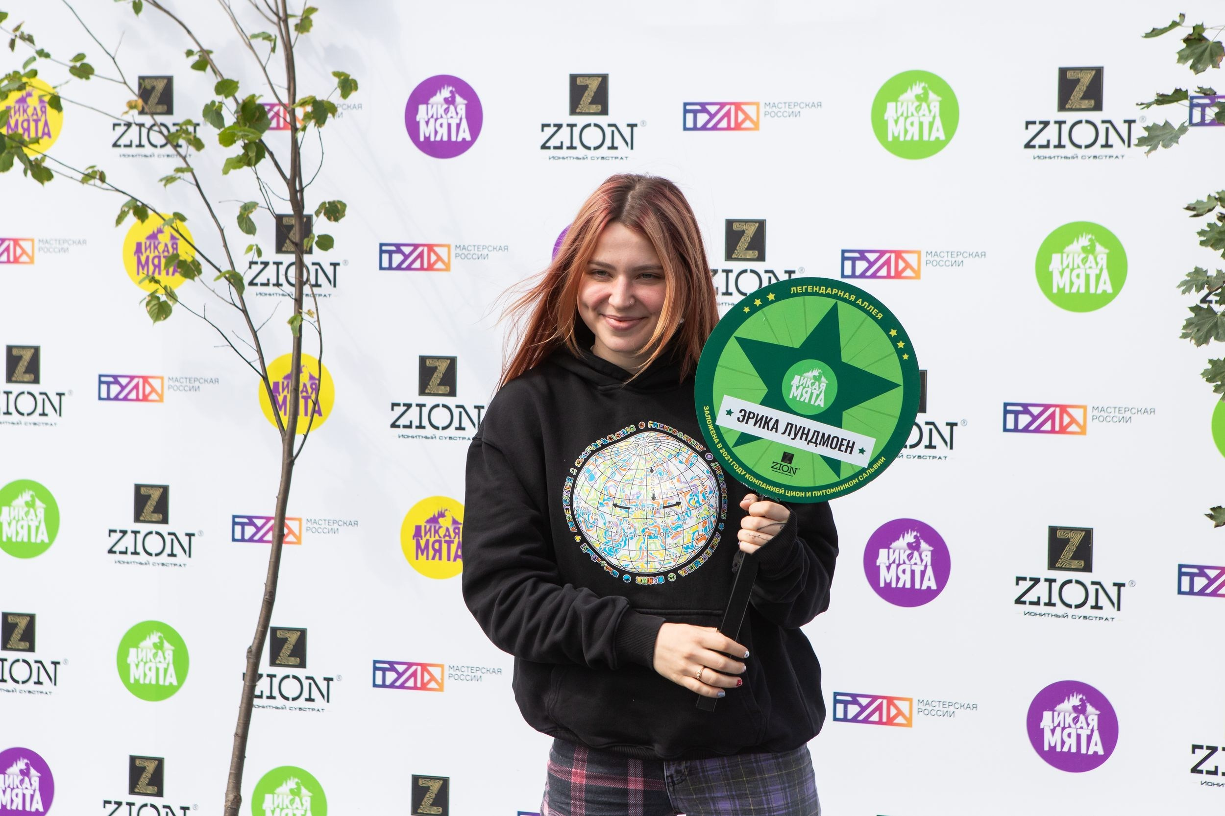 2021. Репортажный фотограф Алексей Пирязев