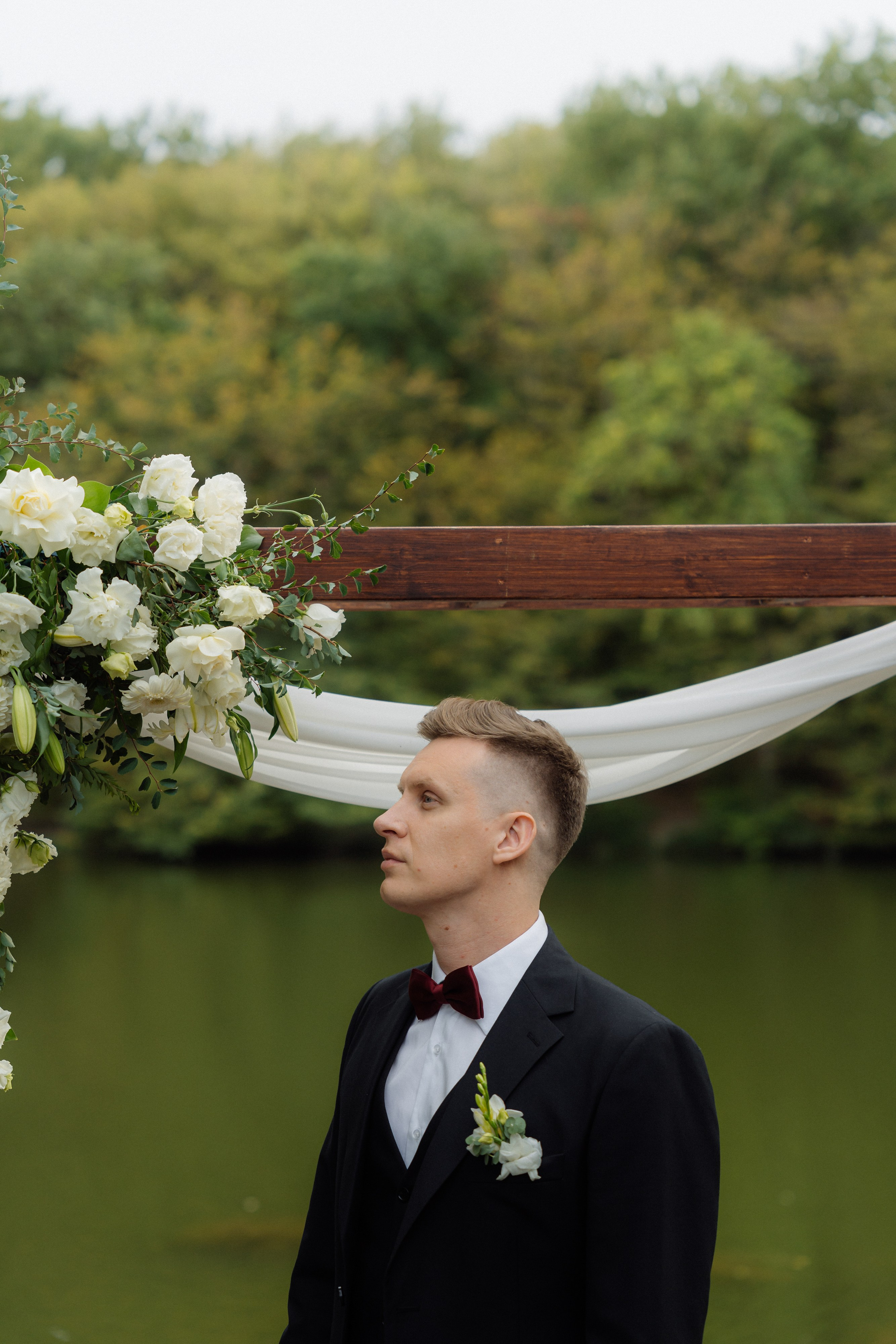 Артемий и Екатерина. Главная