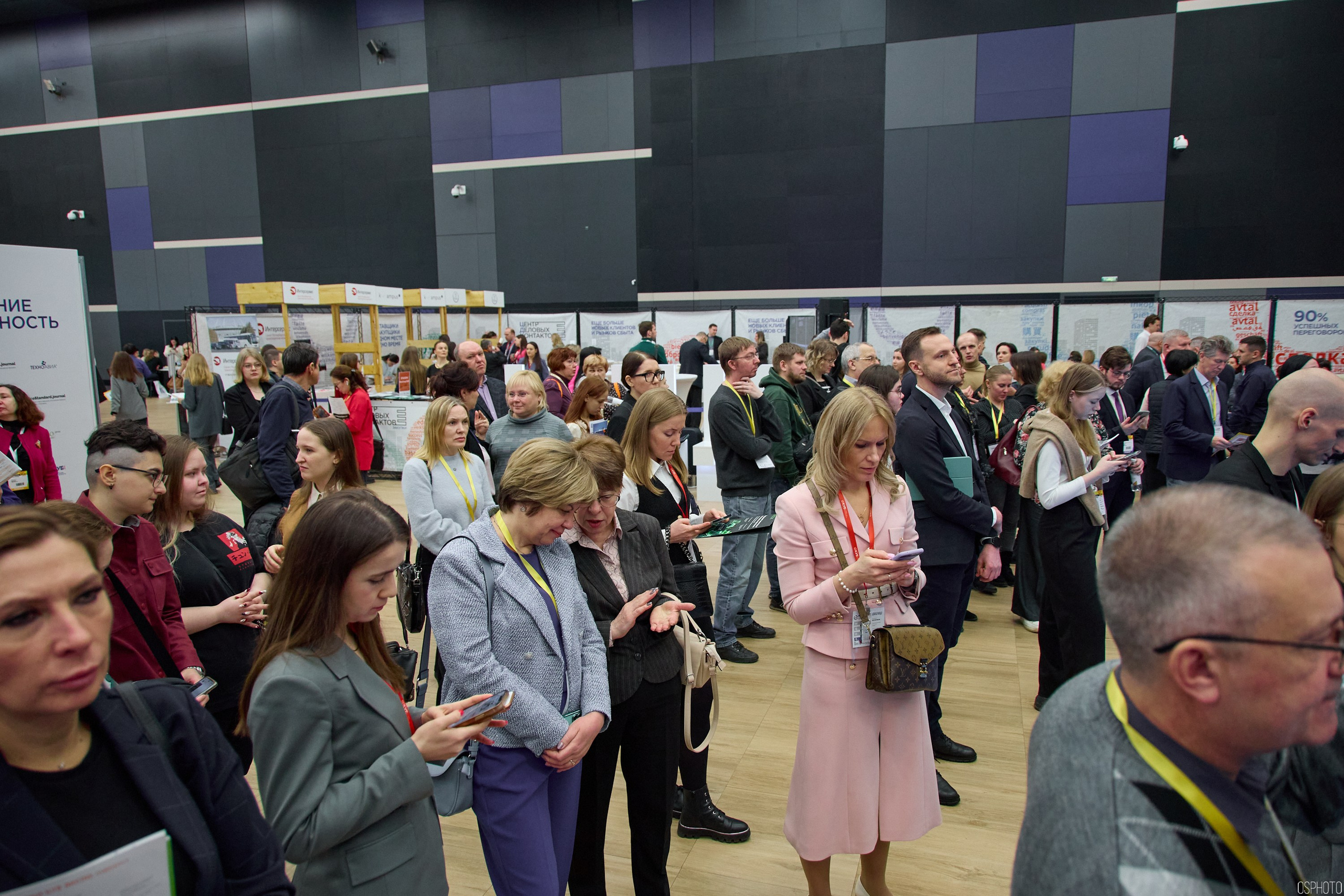 Выставка КУБ Экспо. Форум труда | Экспофорум. OSPhoto