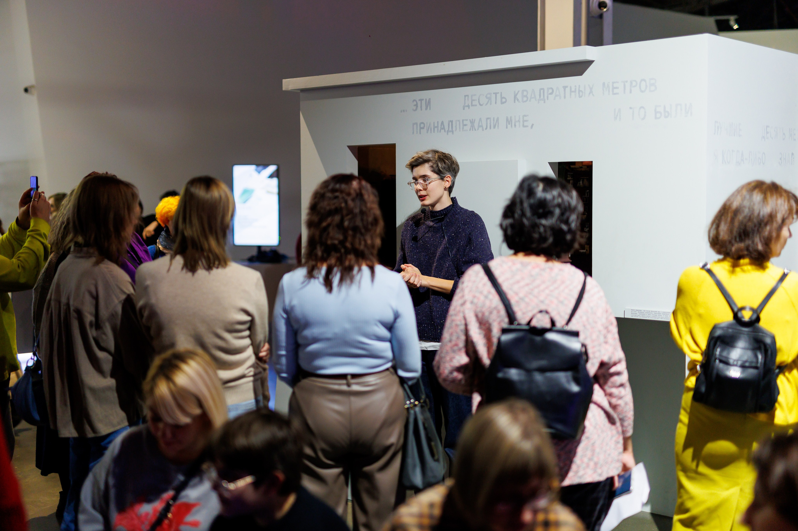 Мероприятия посвященные открытию выставки Иосиф Бродский — Место не хуже любого. Фотограф Иван Недорез