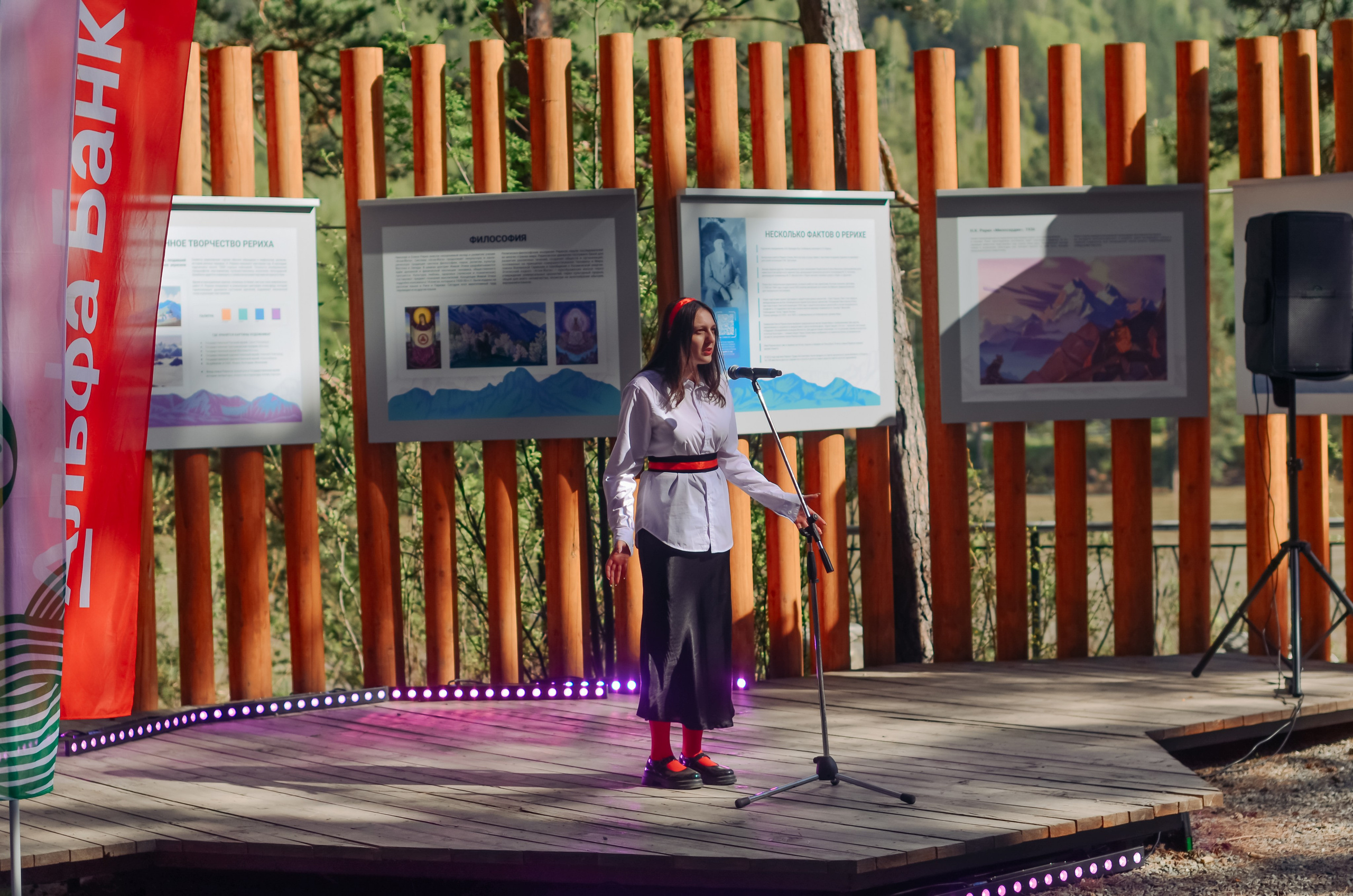 Фестиваль «Цветение Маральника на Алтае 2025». Фоторепортаж. Денисова Аля — фотограф для парных съемок и индивидуальных историй в Барнауле