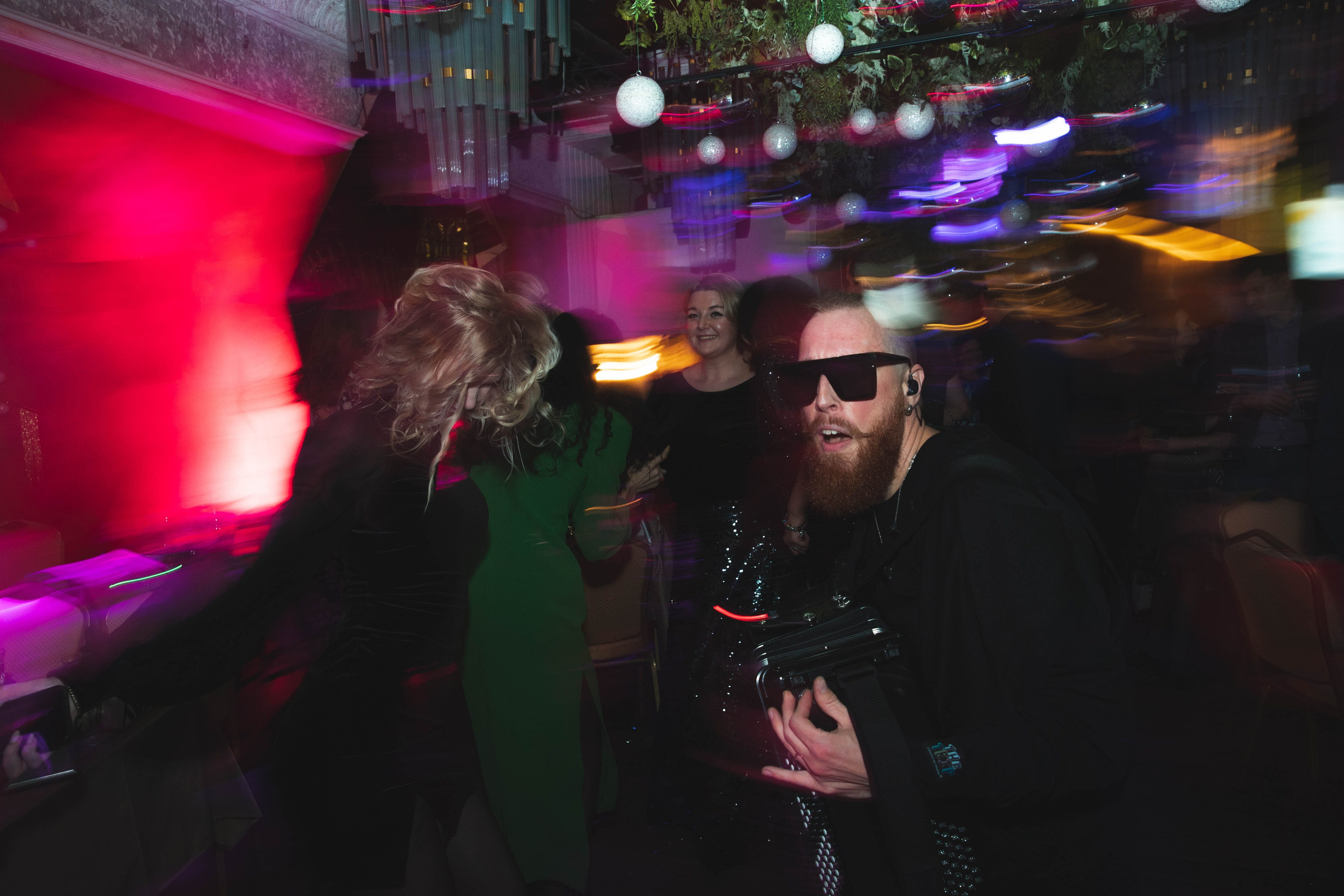 Office Party. Главная