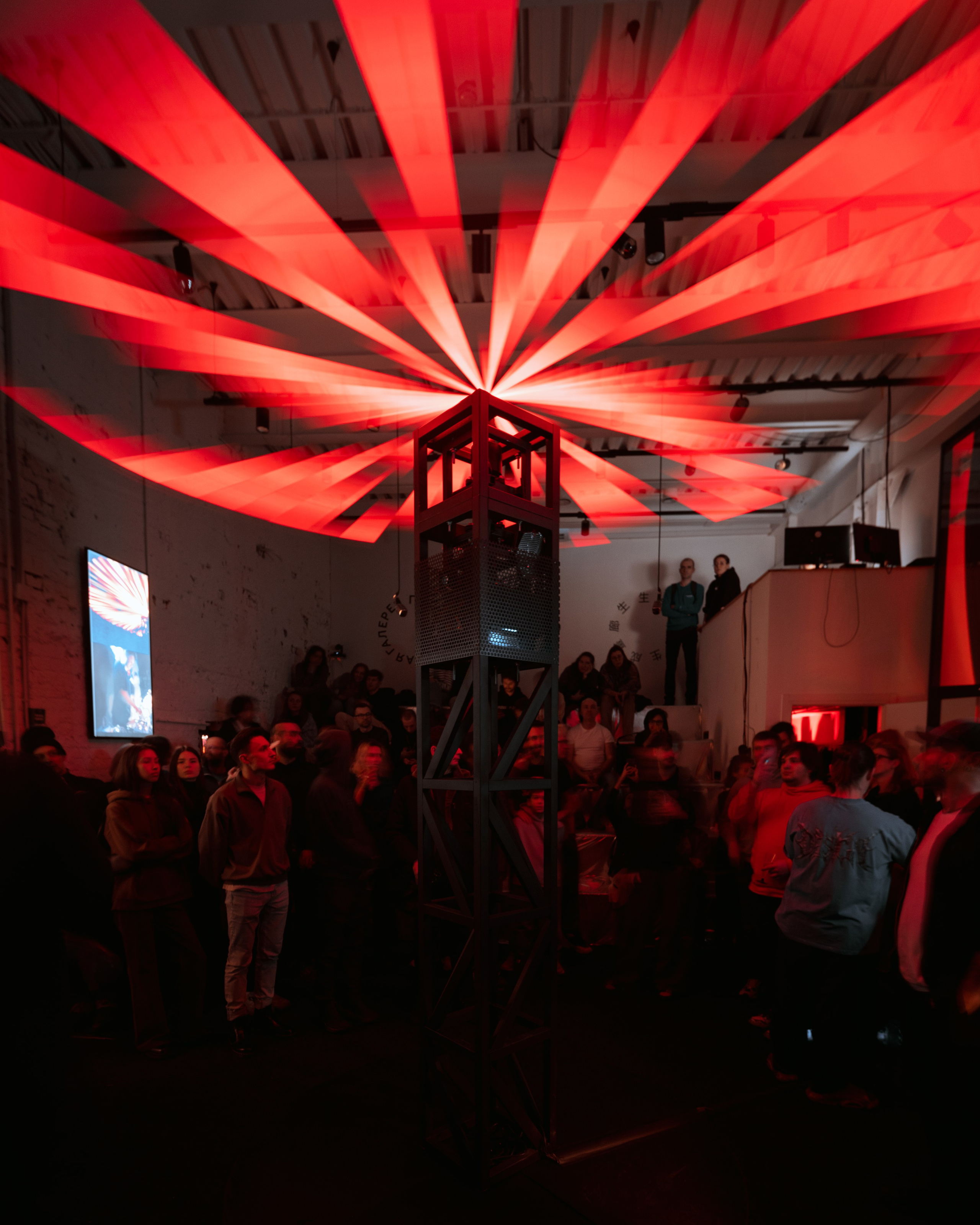 Rotor, Radugadesign. @tomrus: Рустам Шагиморданов — фотограф