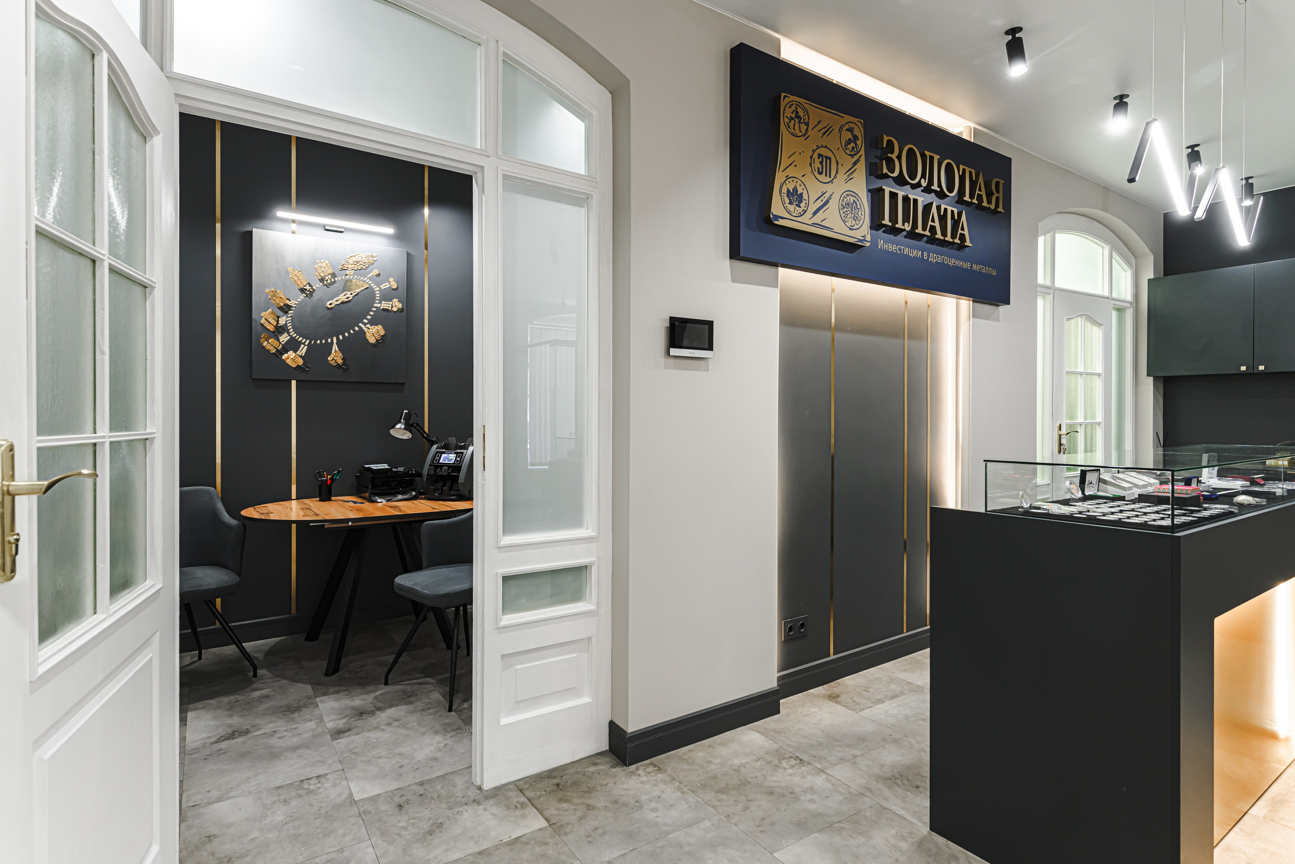 Коммерческая недвижимость. Интерьерный и репортажный фотограф в Санкт-Петербурге