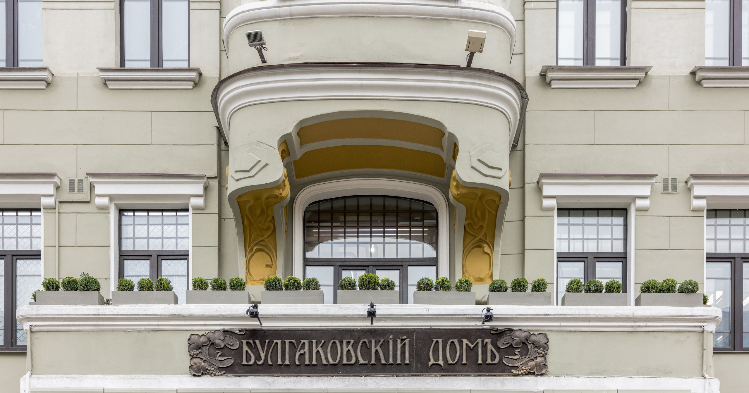 Архитектурная фотосъемка Доходных домов для МосквичMAG. Интерьерный фотограф