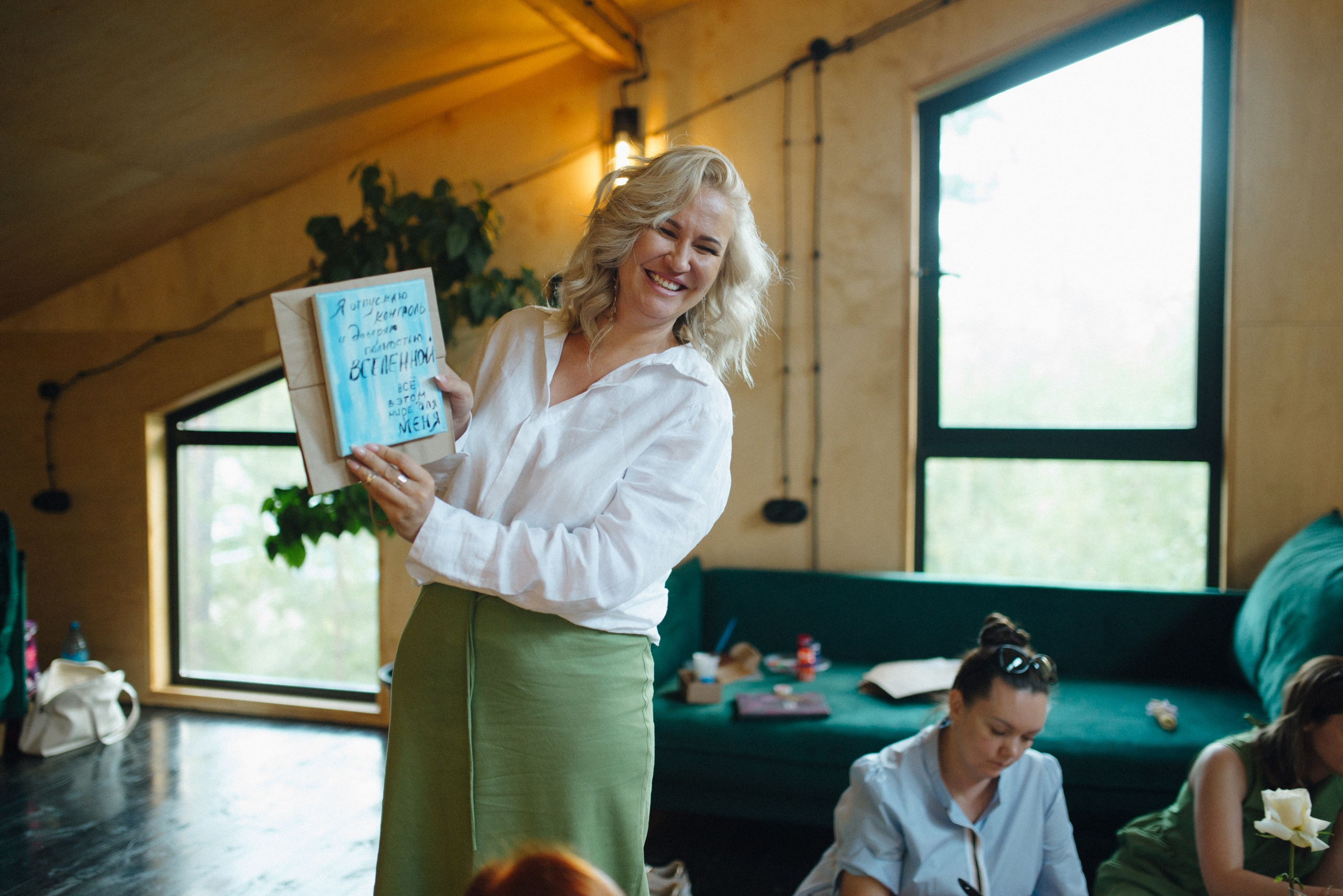 День рождения Марии. Репортажный и свадебный фотограф в Сургуте